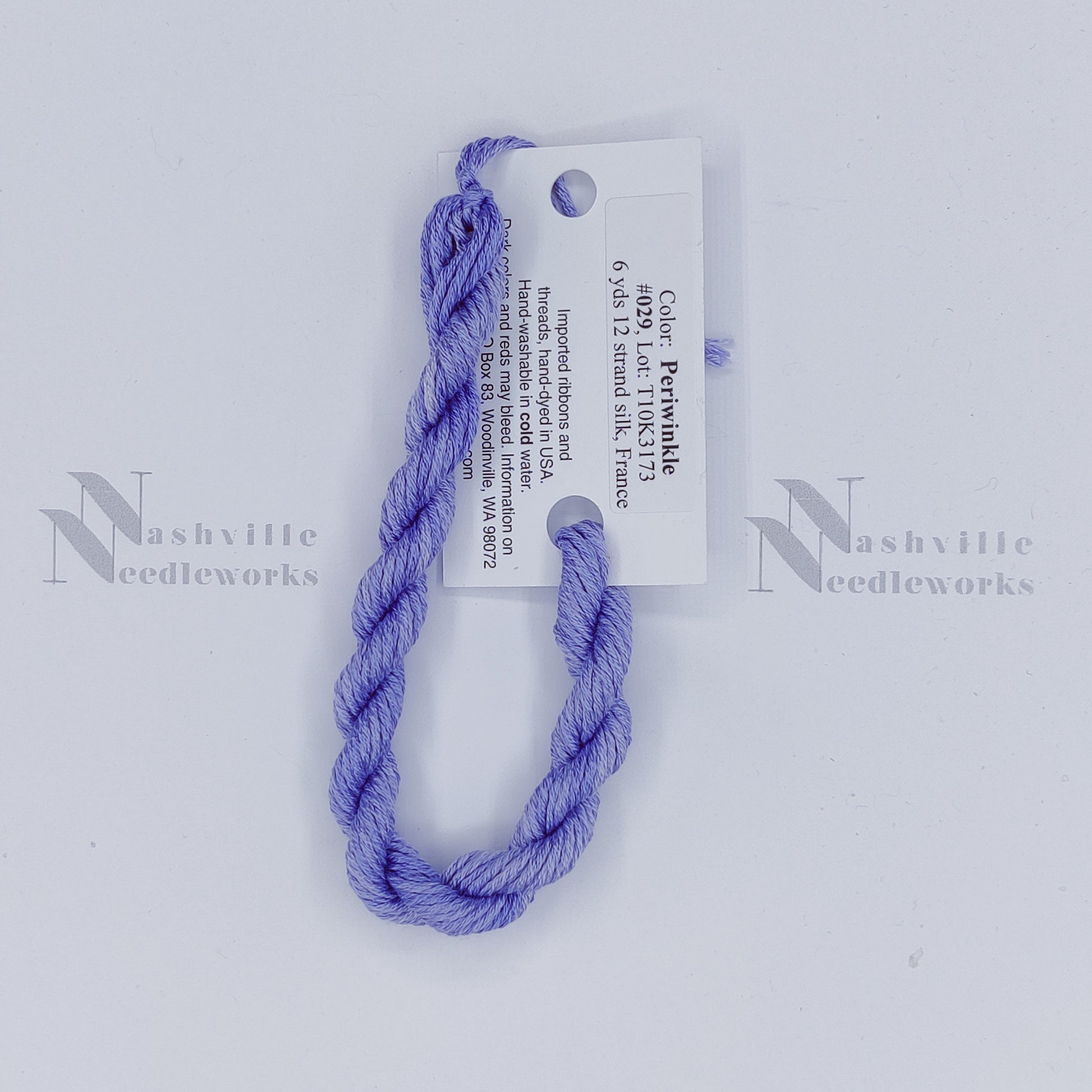 Gloriana 12-Ply Silk - 029 Periwinkle