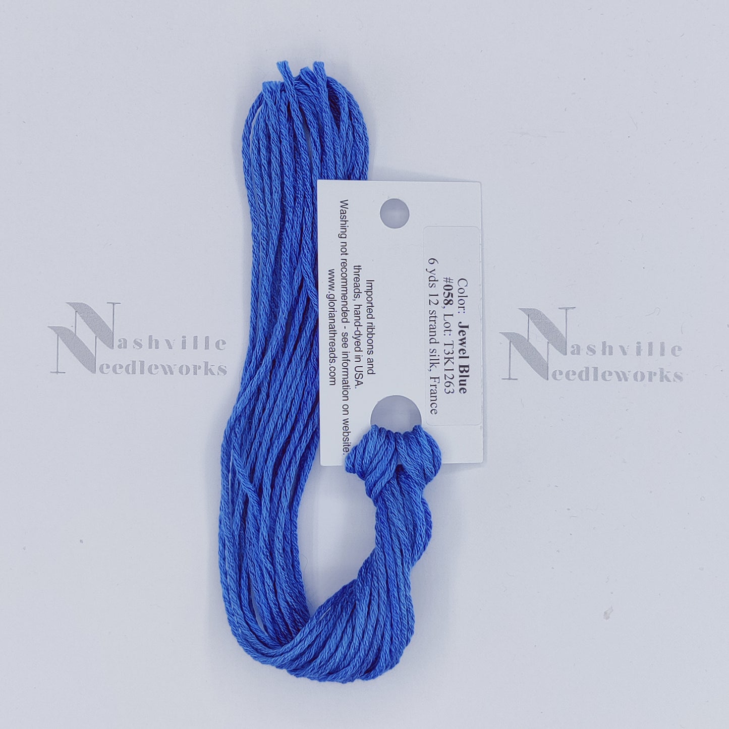 Gloriana 12-Ply Silk - 058 Jewel Blue