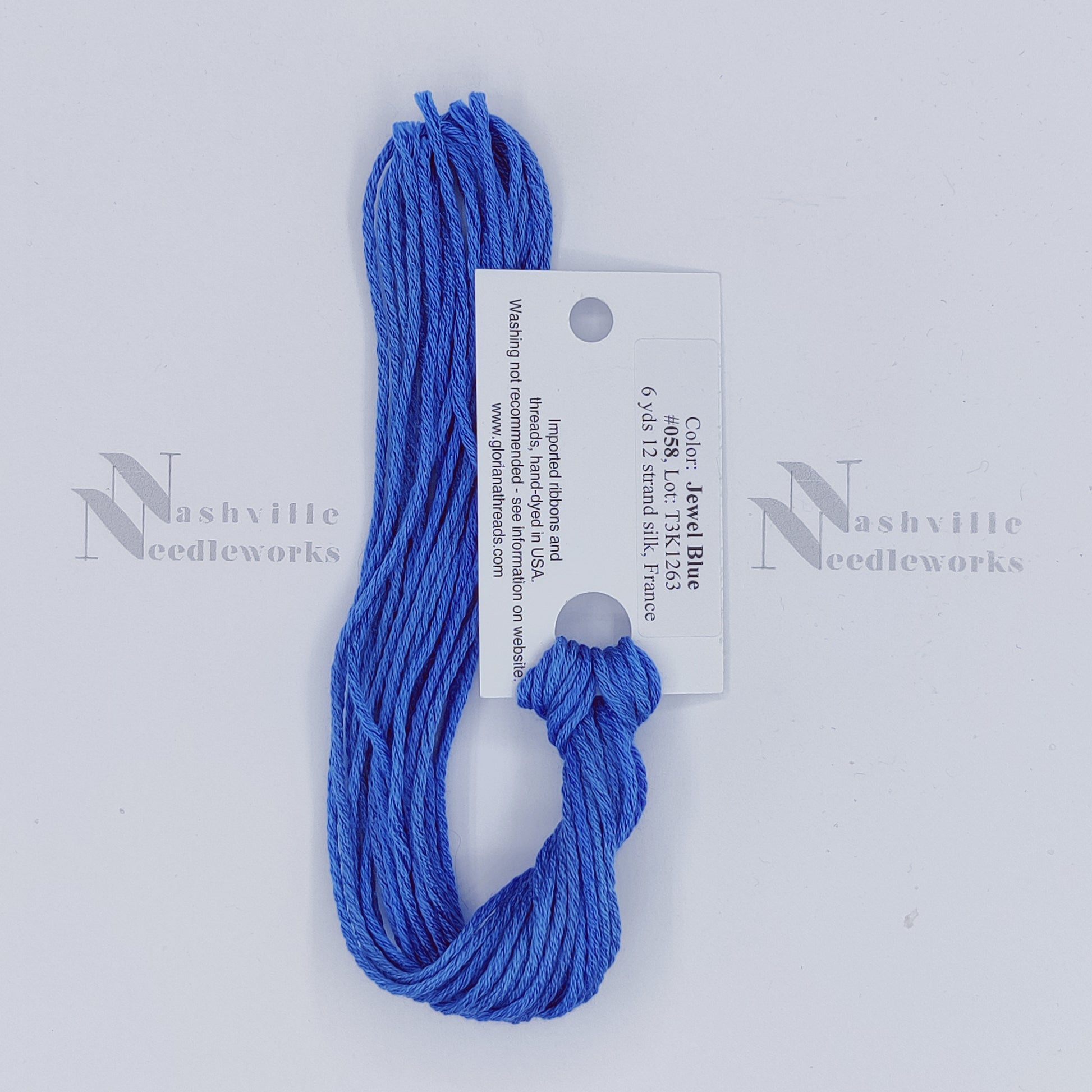 Gloriana 12-Ply Silk - 058 Jewel Blue
