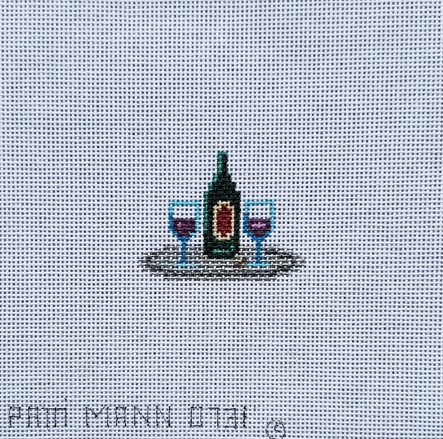 Patti Mann Needlepoint Wine Bottle & Glasses Mini 0731