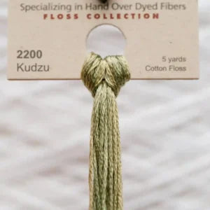 Weeks Dye Works - 2200 Kudzu
