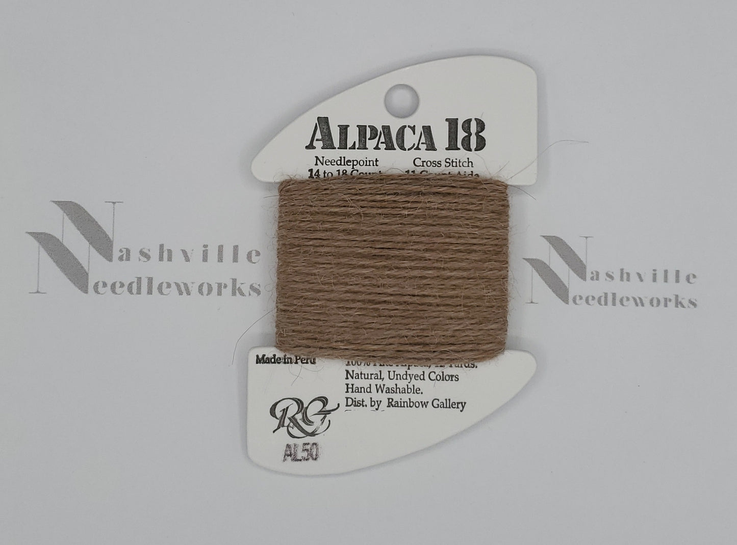 Alpaca - AL50 Medium Cocoa