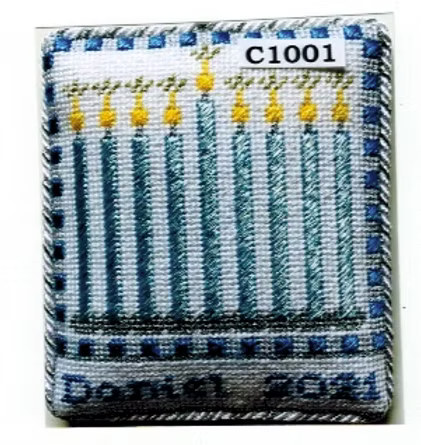 Baby Boy's First Hanukkah (TS)