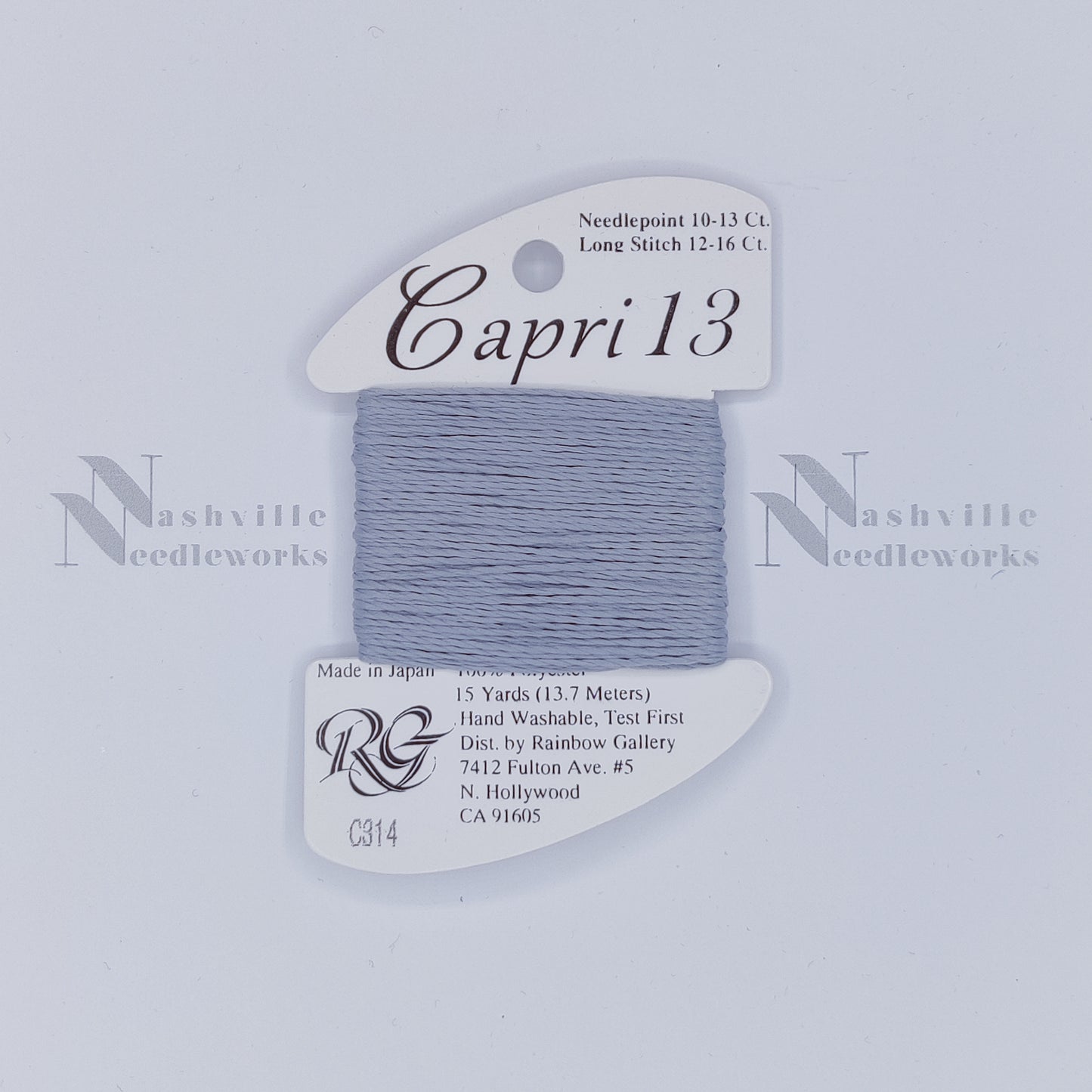 Capri 13 - C314 Pearl Blue