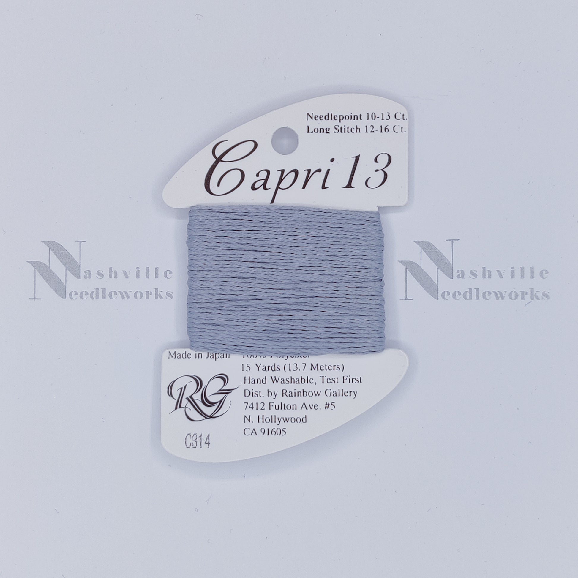Capri 13 - C314 Pearl Blue