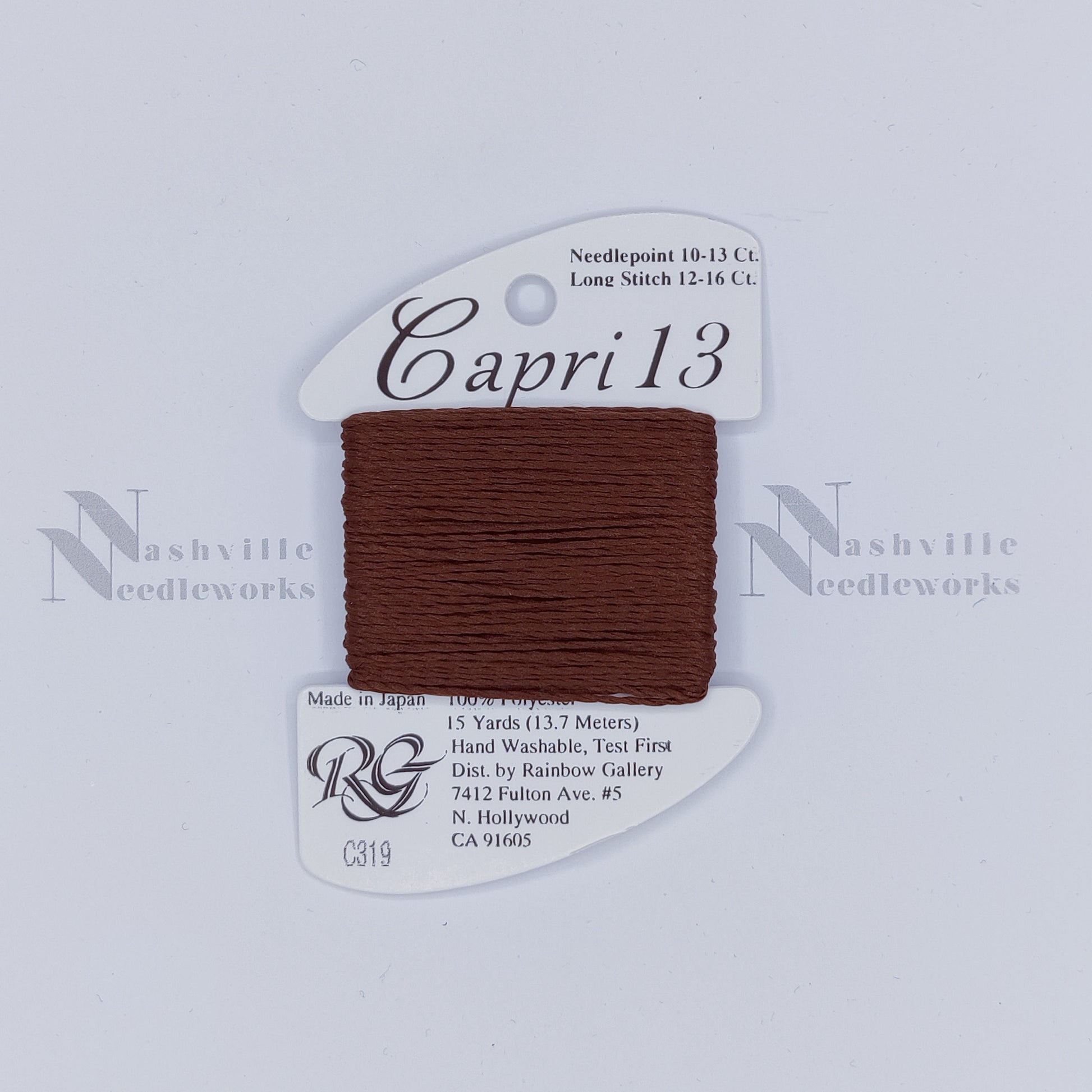 Capri 13 - C319 Brown Stone