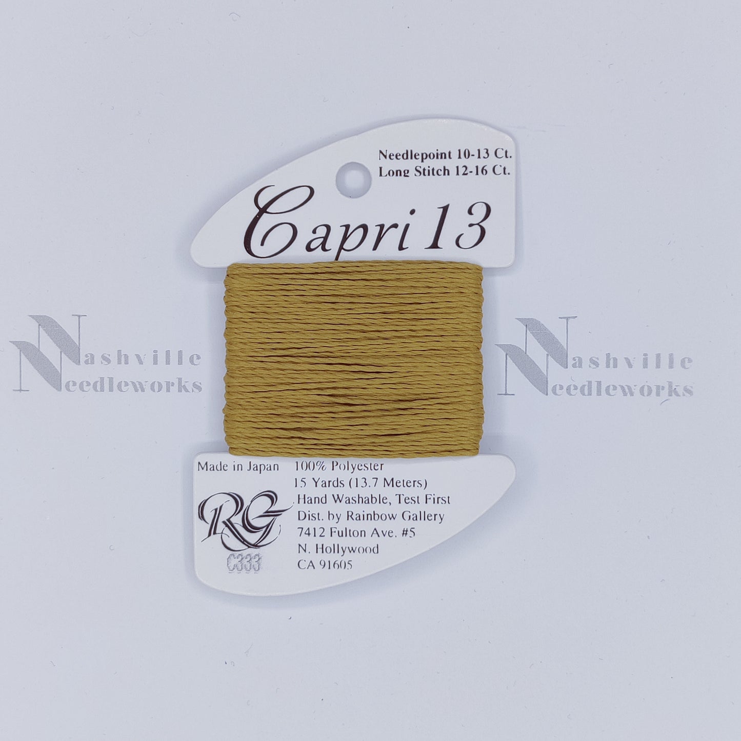 Capri 13 - C333 Mushroom