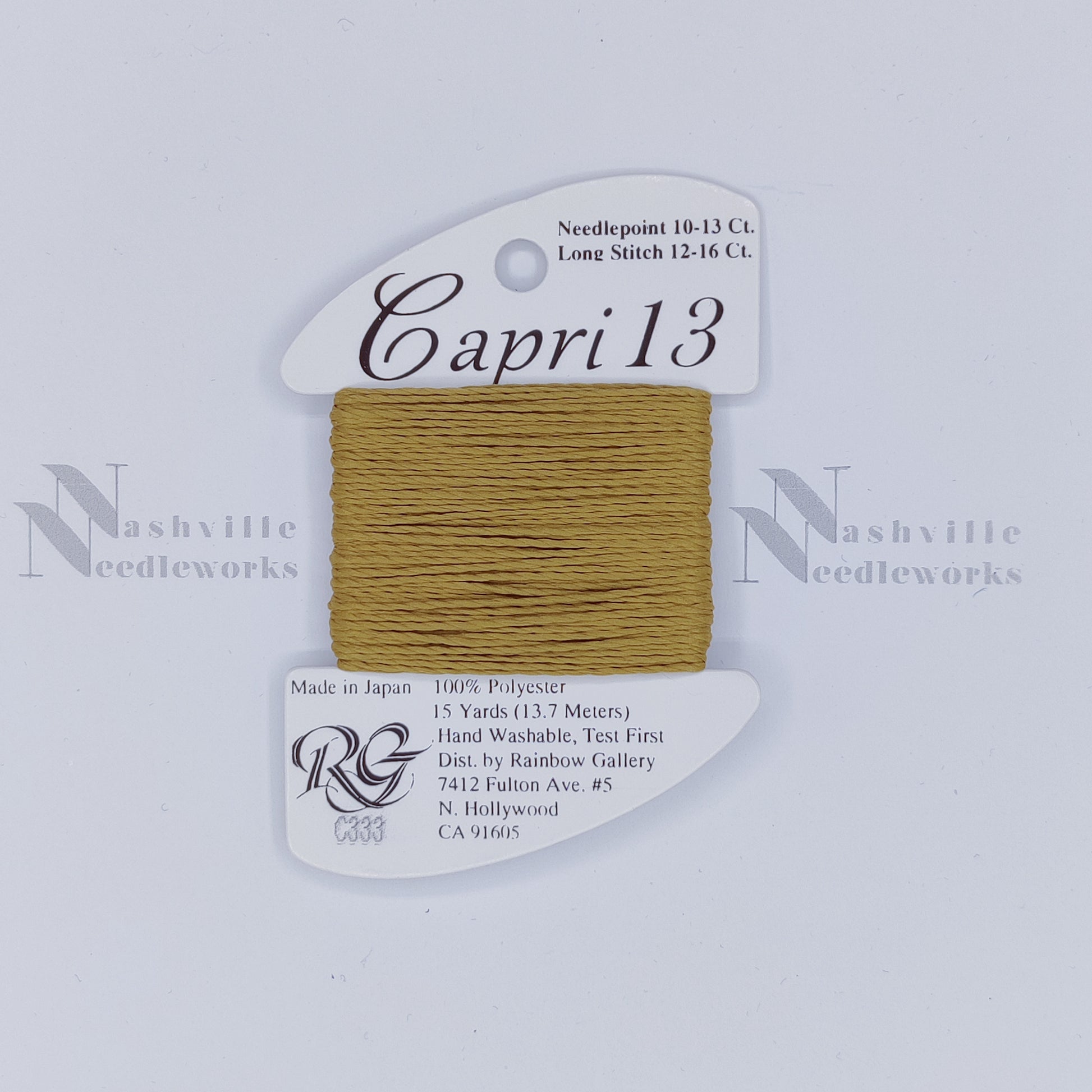 Capri 13 - C333 Mushroom