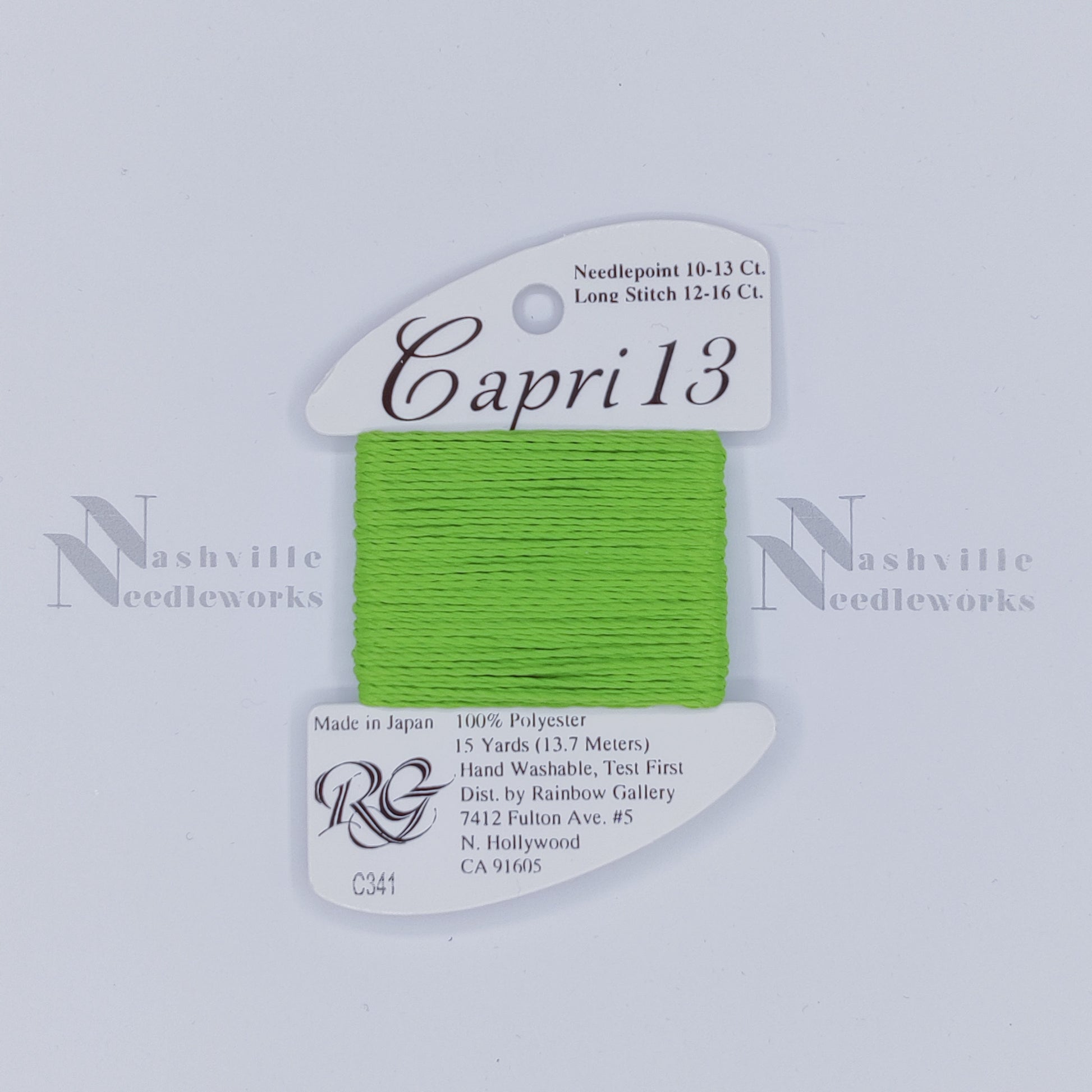 Capri 13 - C341 Green Flash