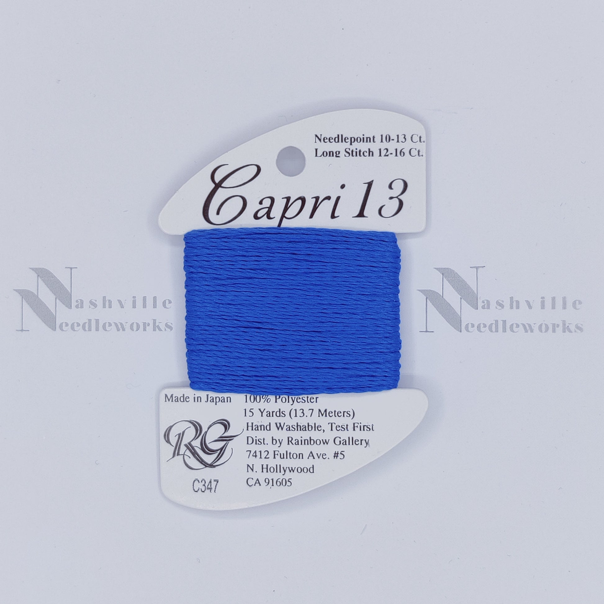Capri 13 - C347 Classic Blue