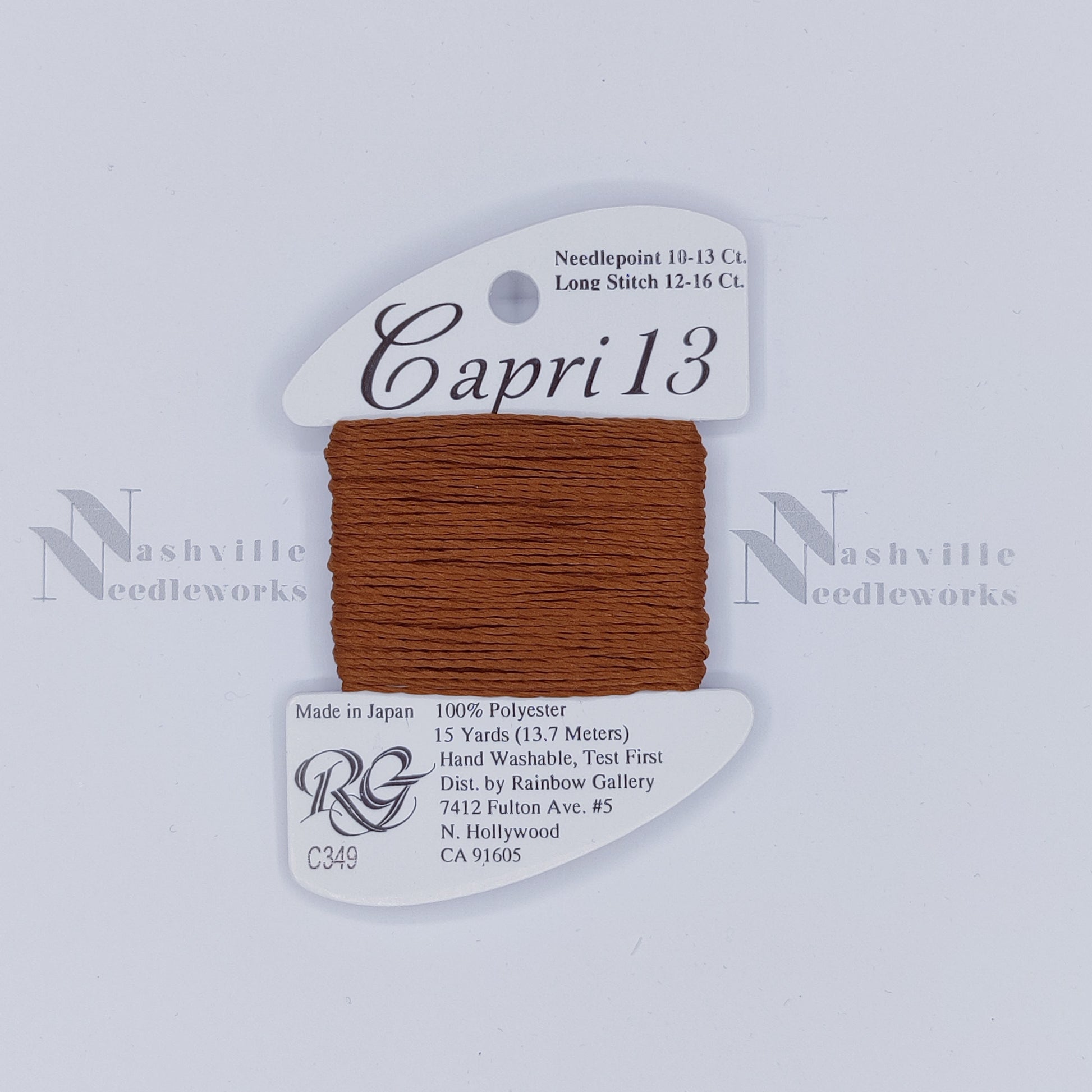 Capri 13 - C349 Gingerbread
