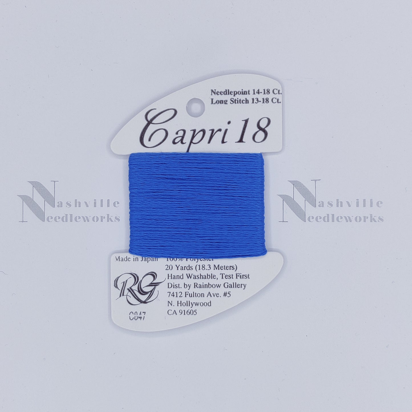 Capri 18 - C847 Classic Blue