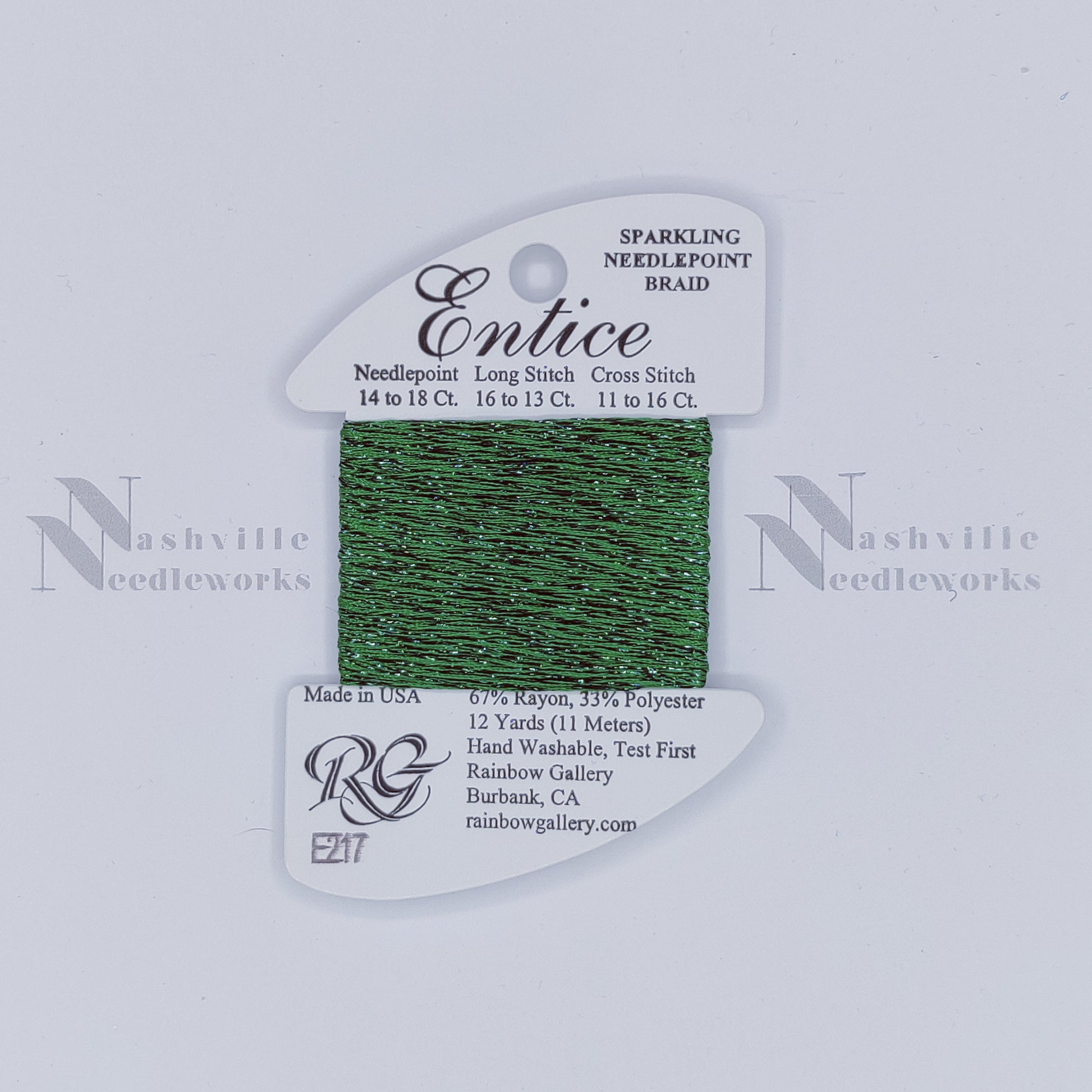 Entice - E217 Emerald