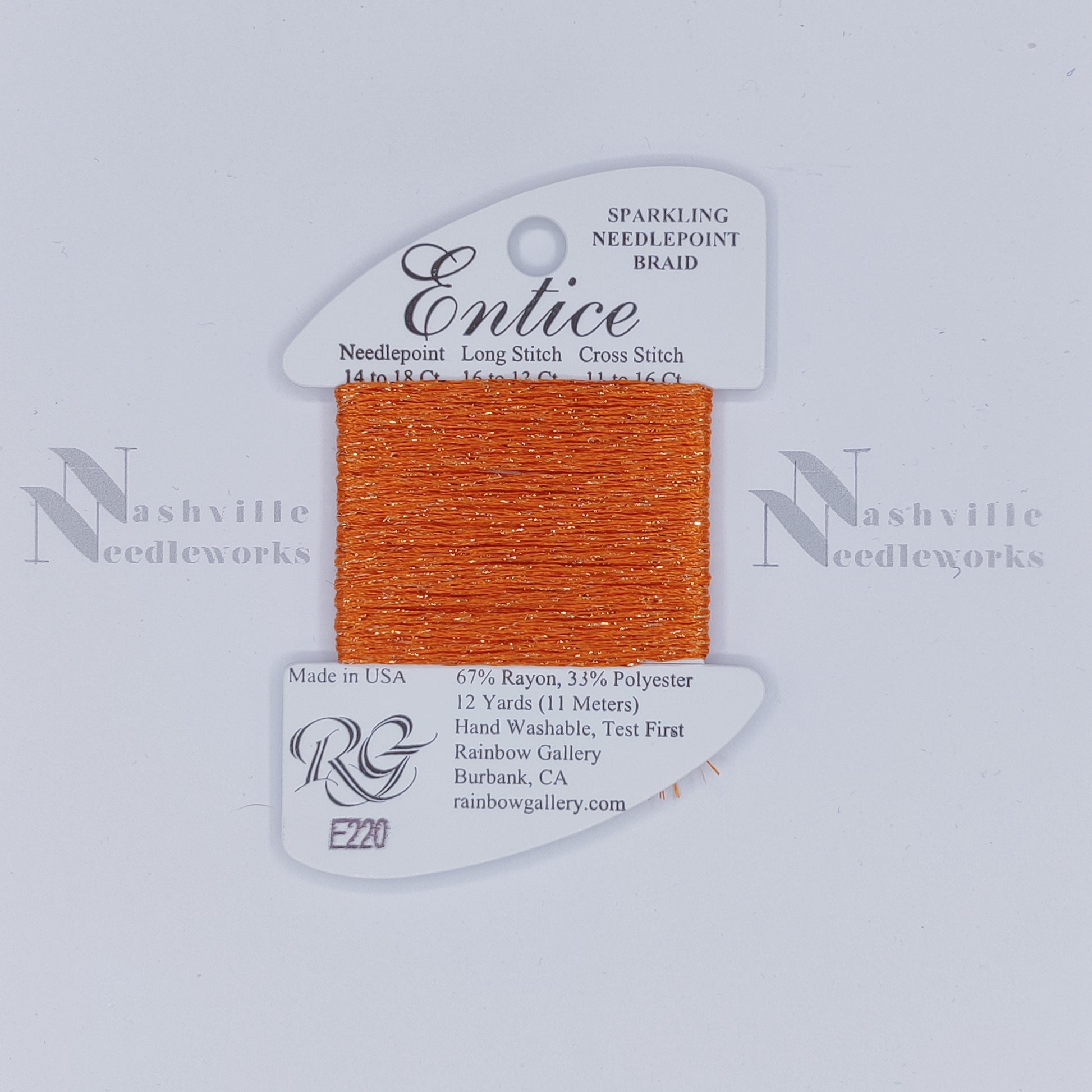 Entice - E220 Marmalade