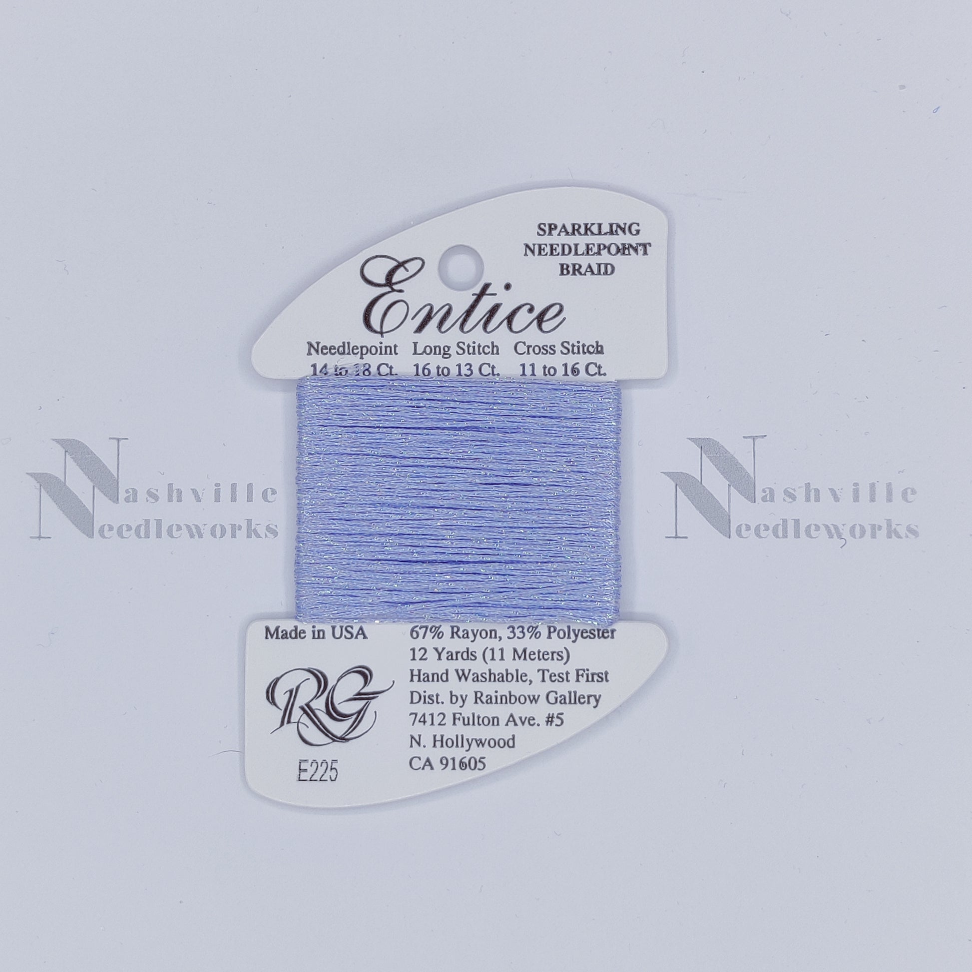 Entice - E225 Lite Periwinkle