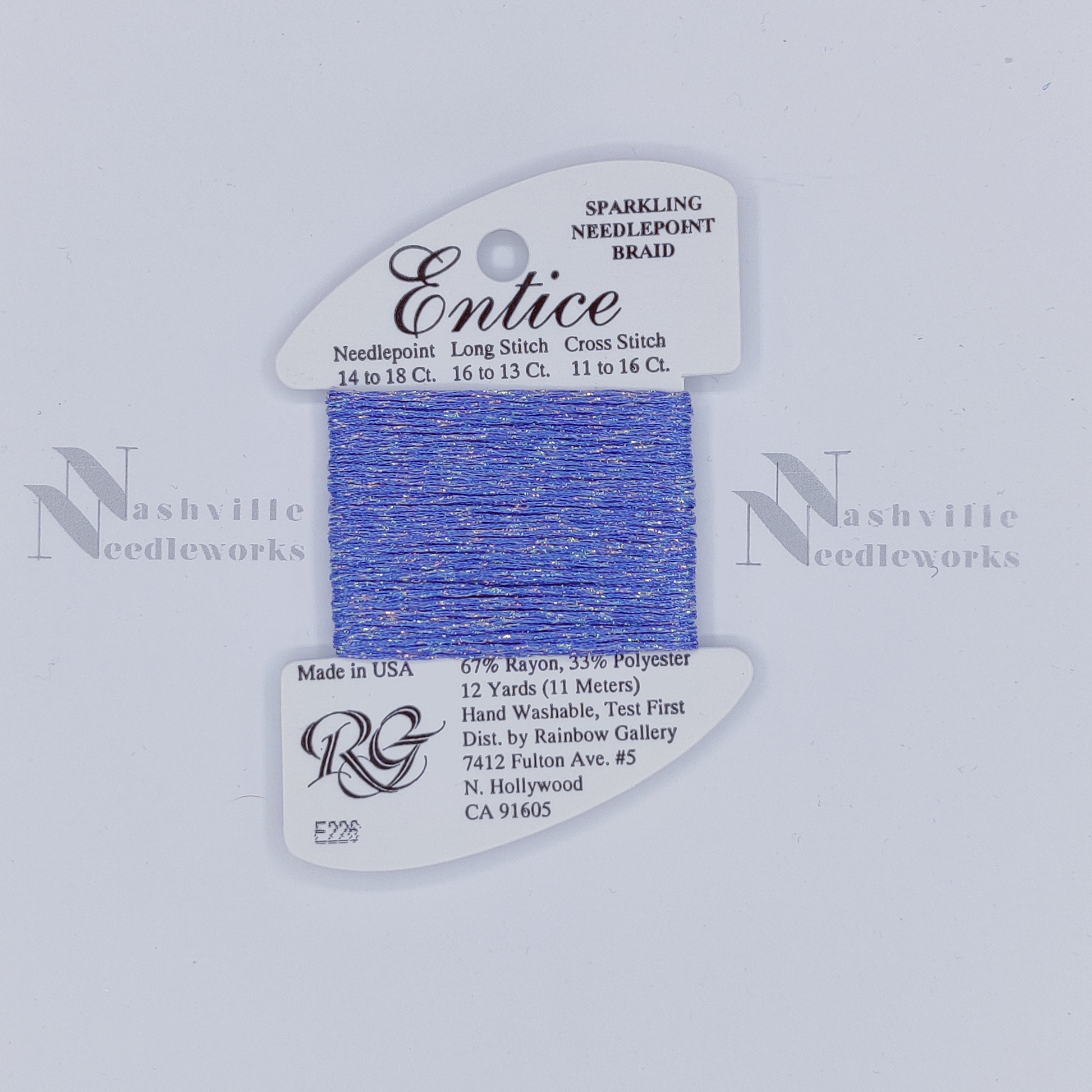 Entice - E226 Periwinkle