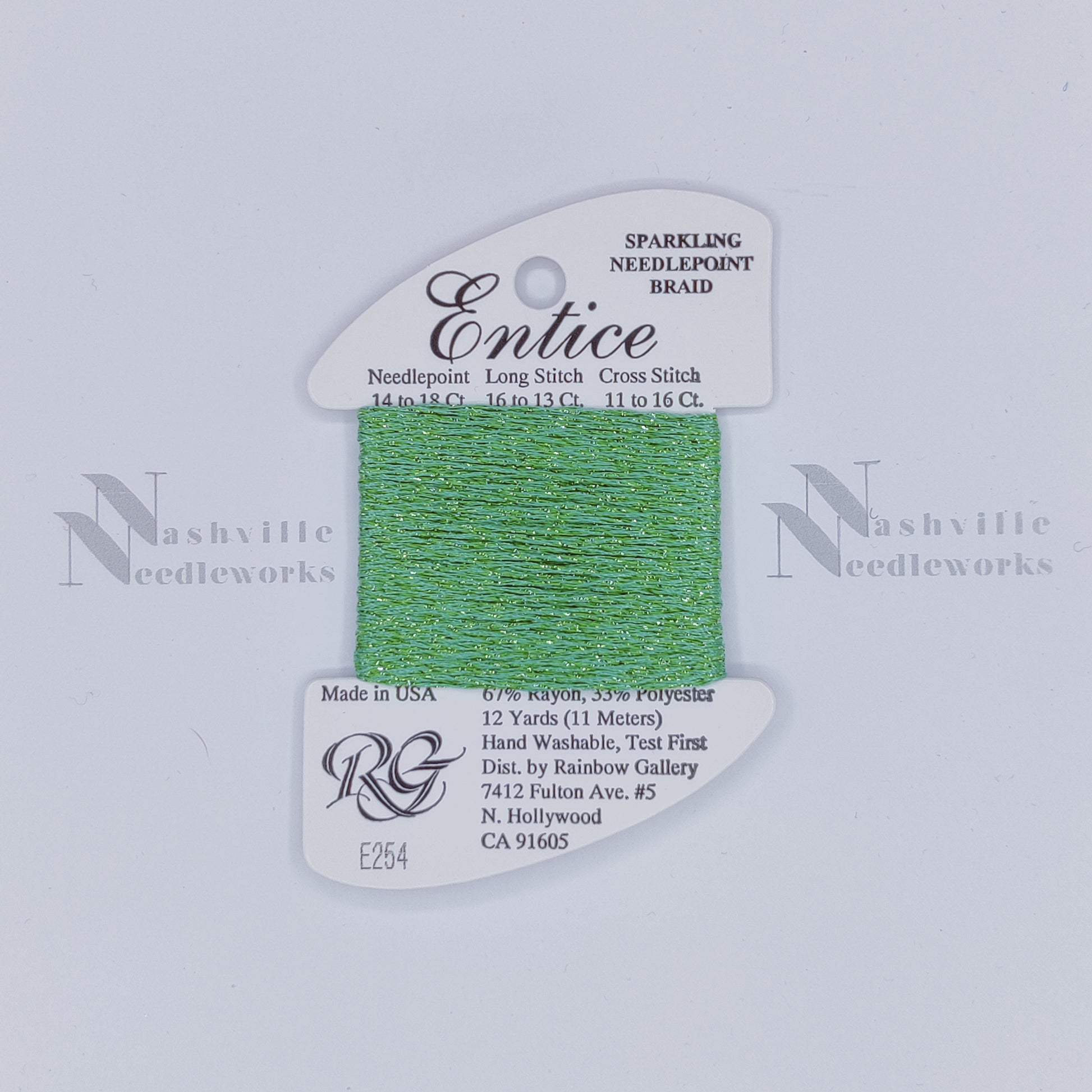 Entice - E254 Island Green