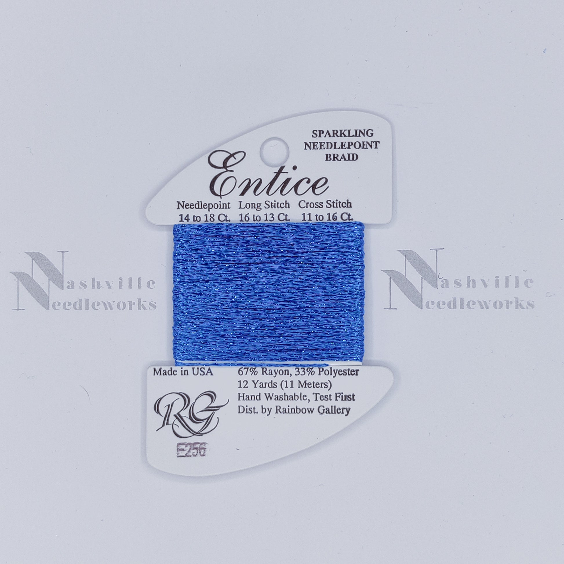 Entice - E256 Brilliant Blue