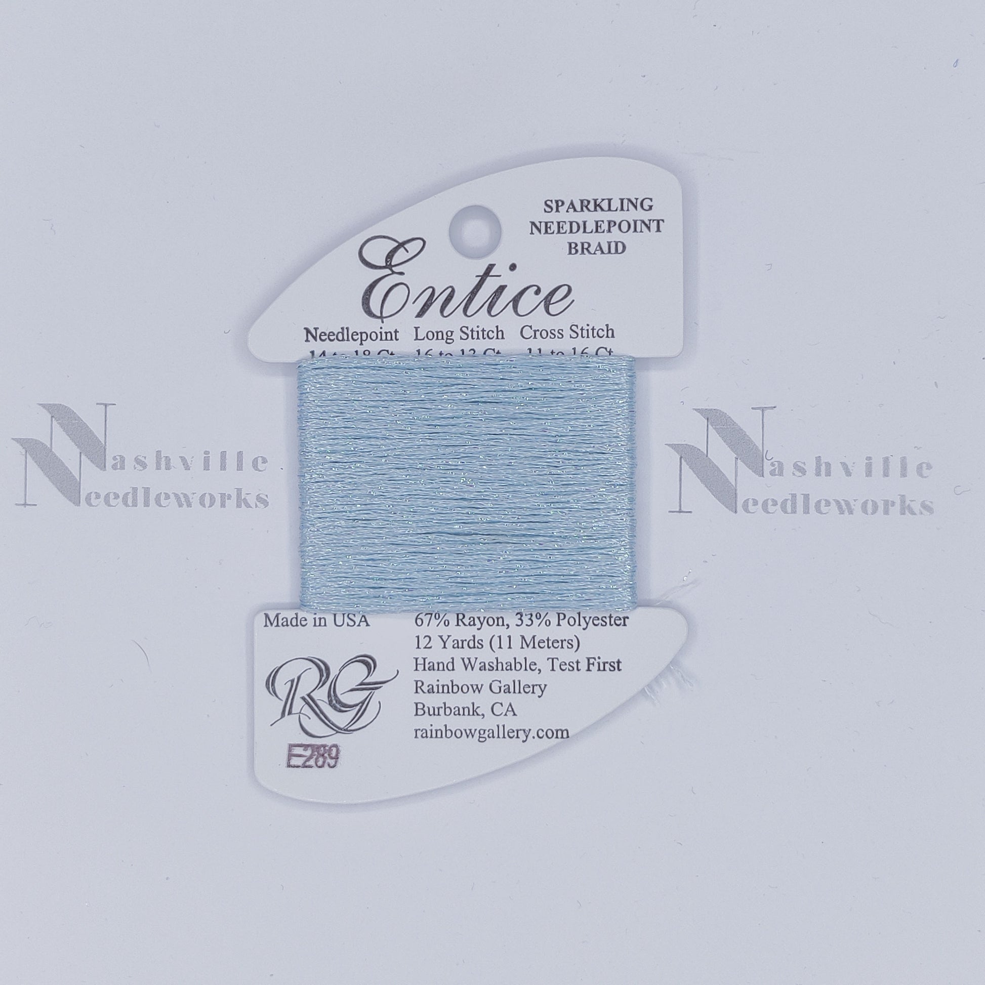 Entice - E289 Aquamarine