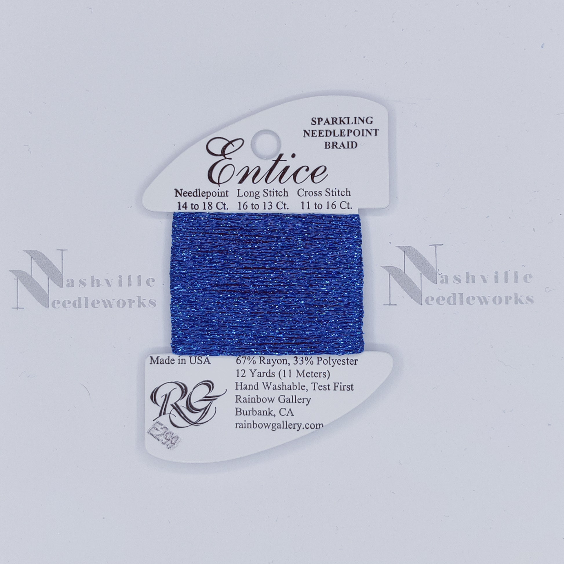 Entice - E299 Imperial Blue