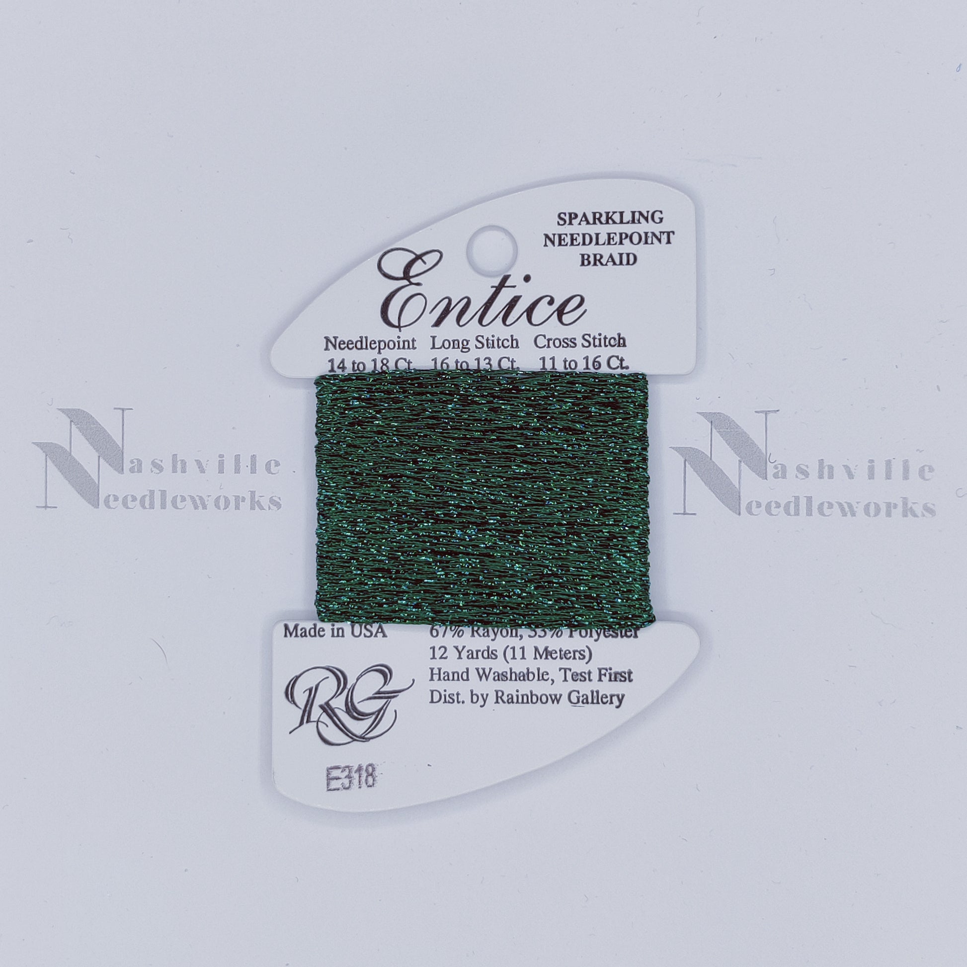 Entice - E318 Ivy League