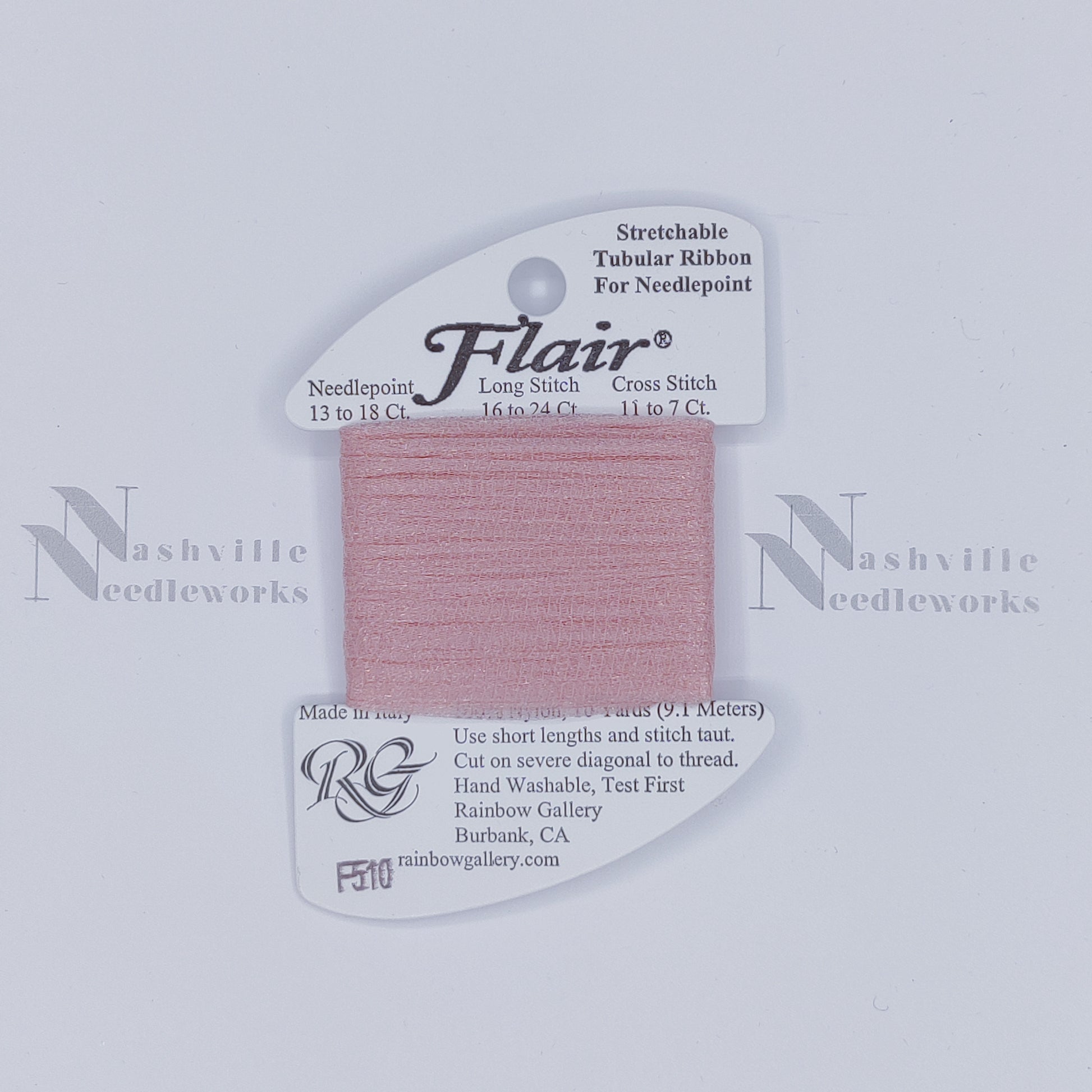 Flair F510 Lite Antique Mauve