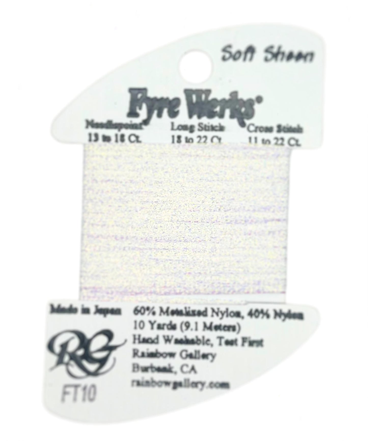 Fyre Werks Soft Sheen FT10 White Pearl