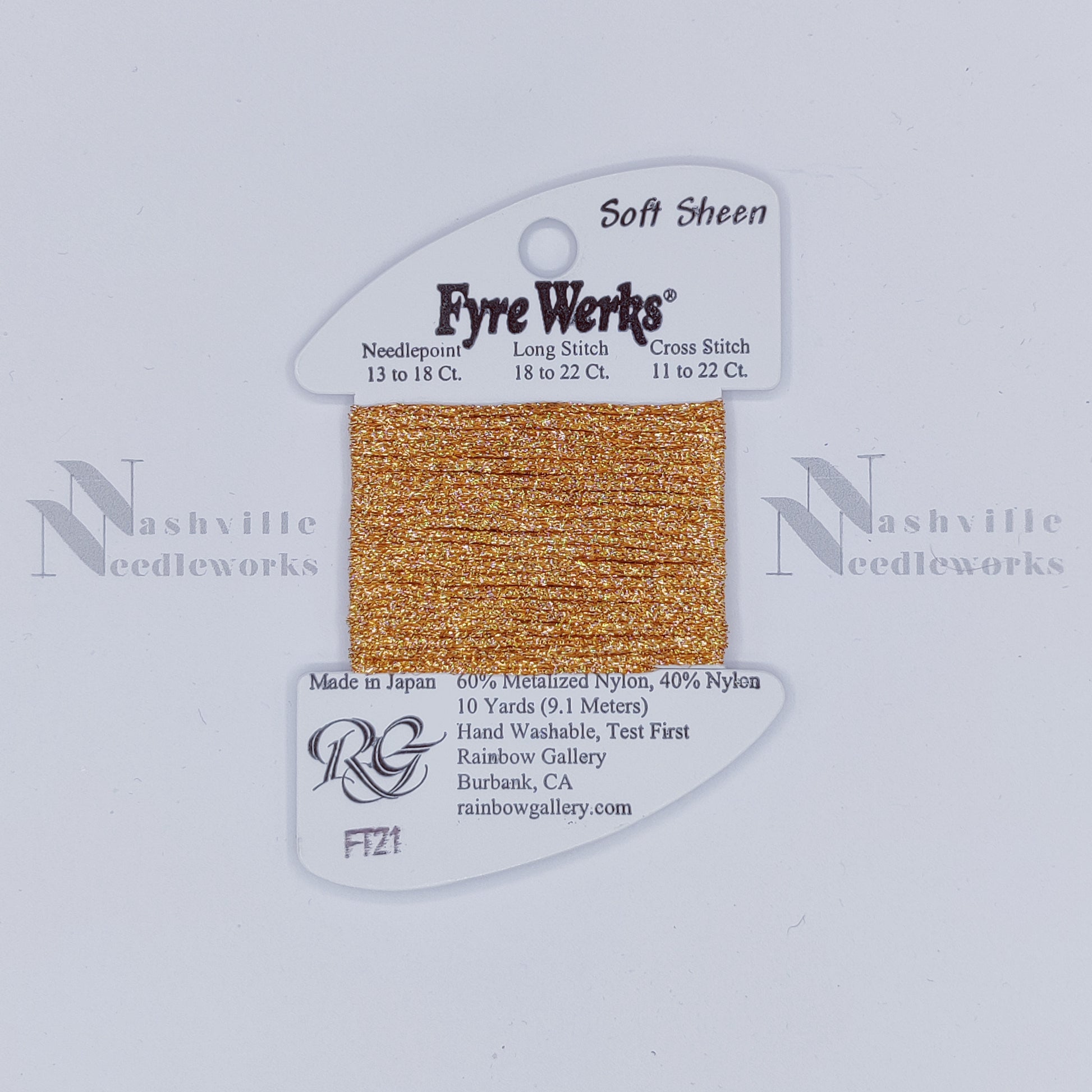 Fyre Werks Soft Sheen FT21 Lite Copper