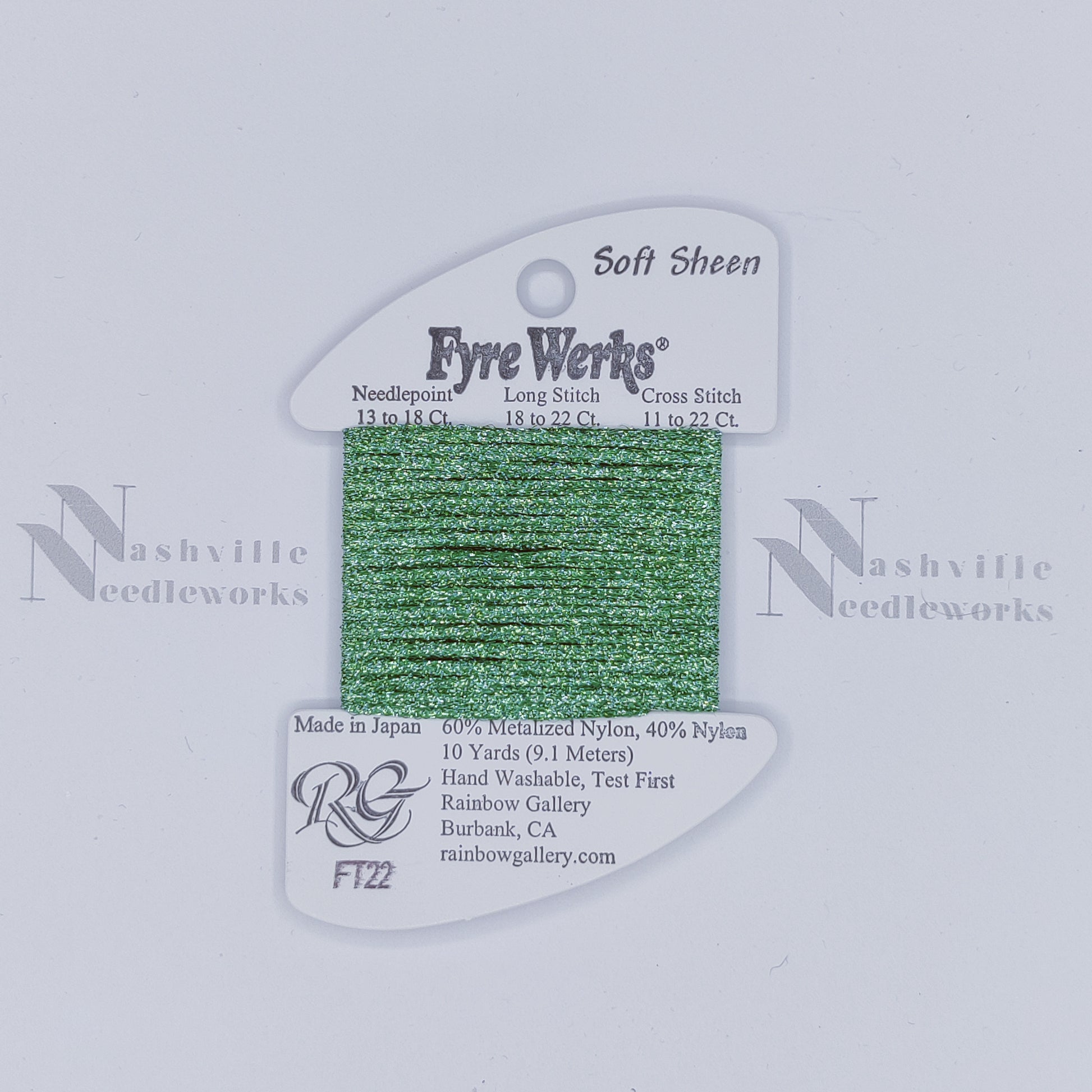 Fyre Werks Soft Sheen FT22 Emerald Green