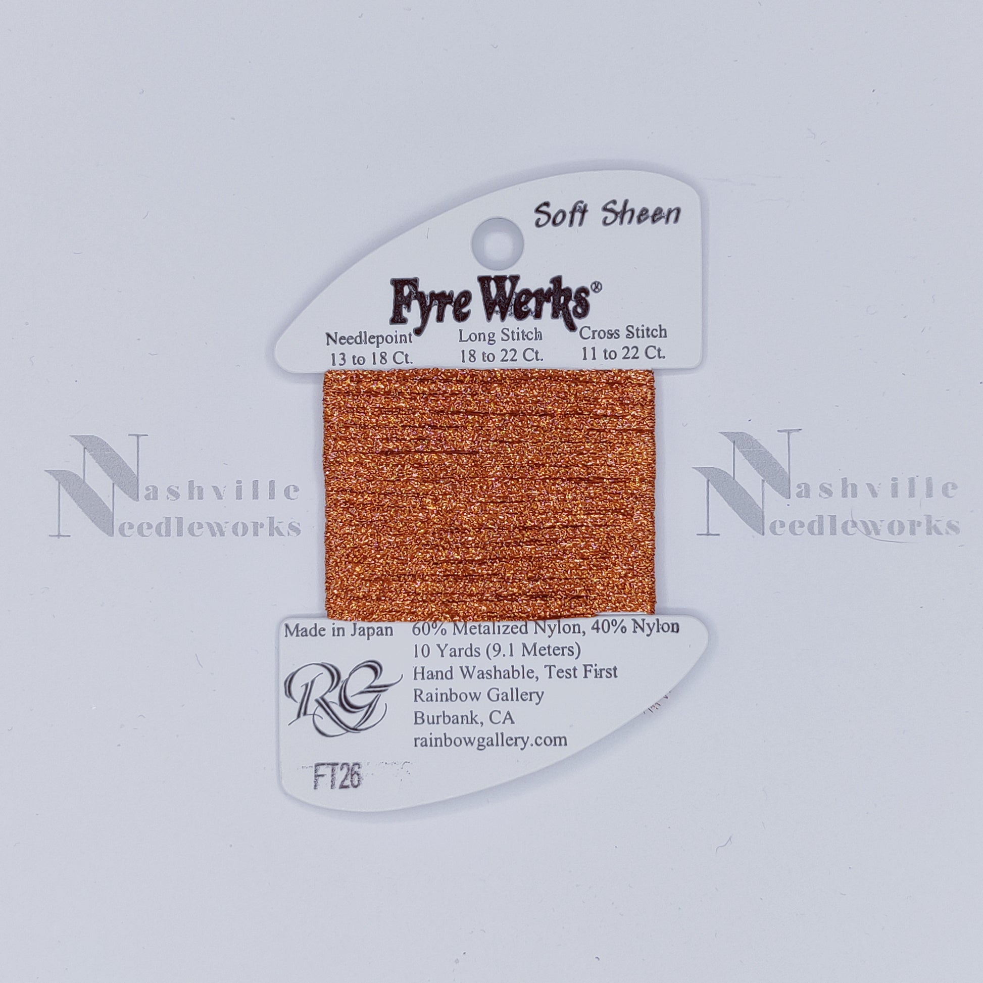 Fyre Werks Soft Sheen FT26 Bronze