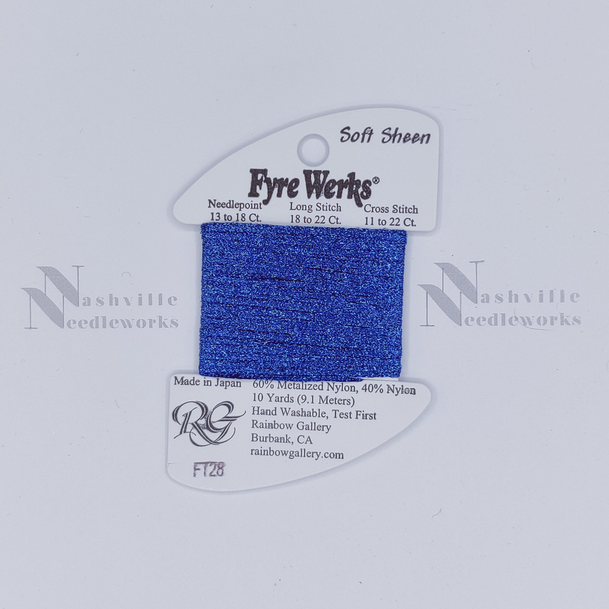 Fyre Werks Soft Sheen FT28 Royal Blue