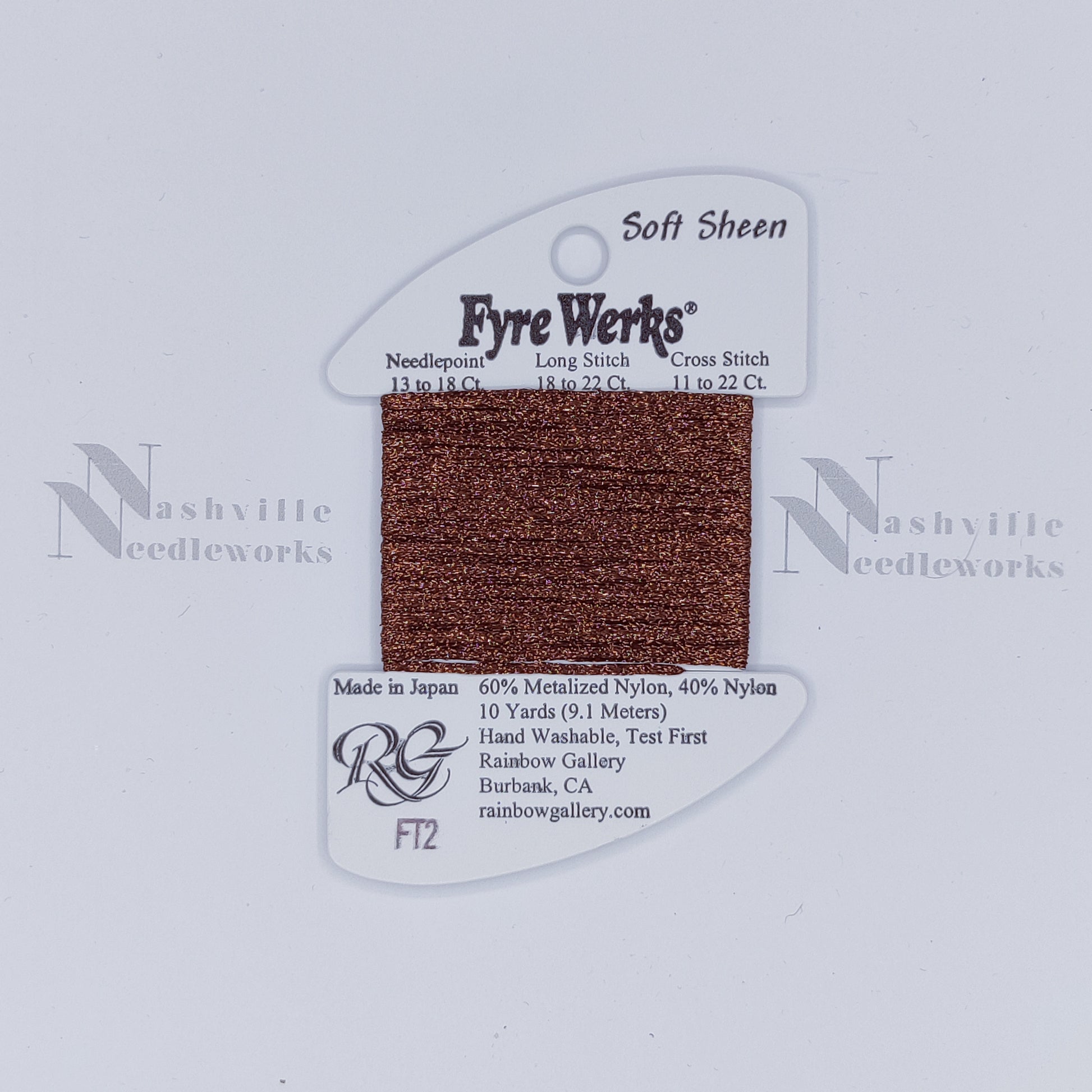 Fyre Werks Soft Sheen  FT2 Chocolate