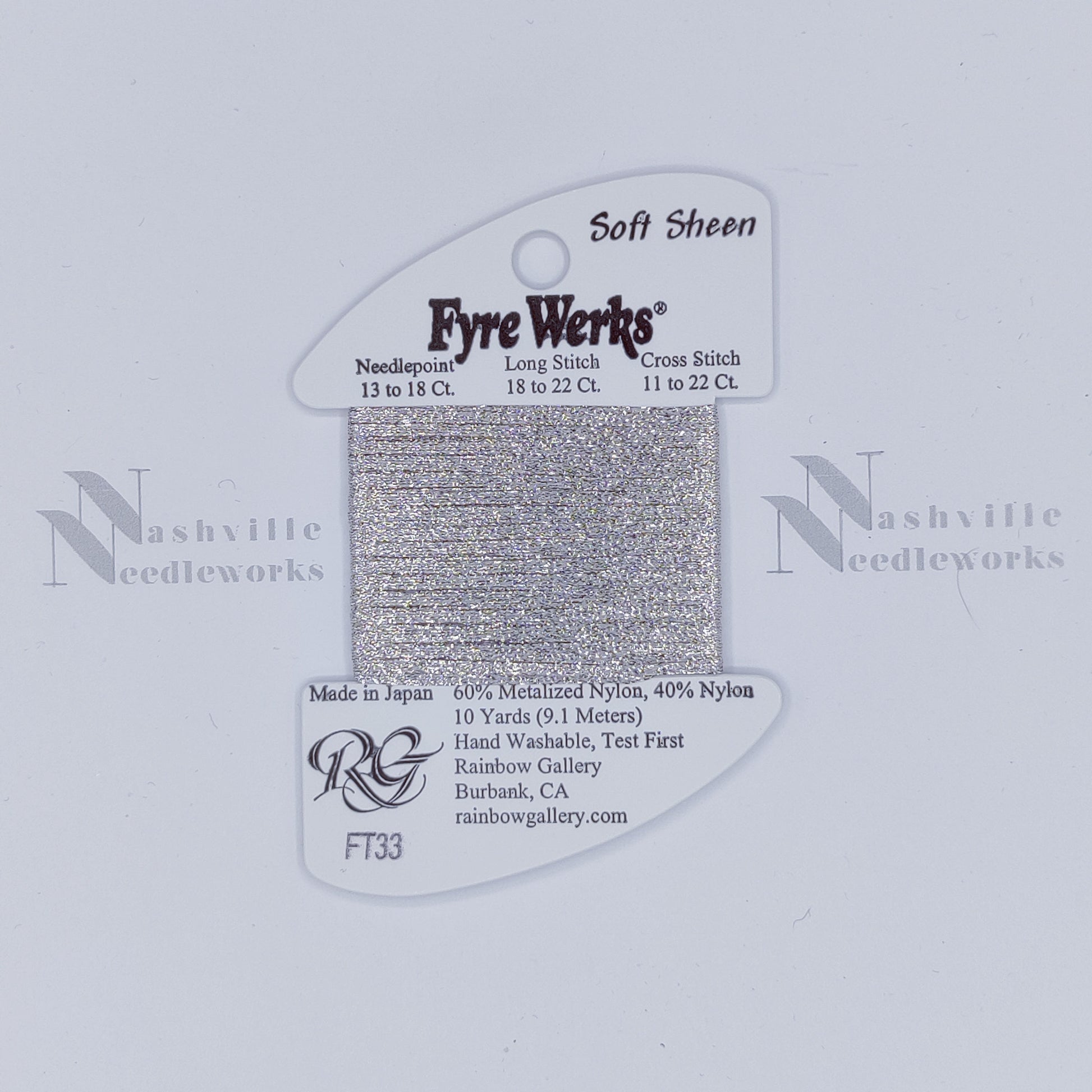 Fyre Werks Soft Sheen FT33 Moon Glow