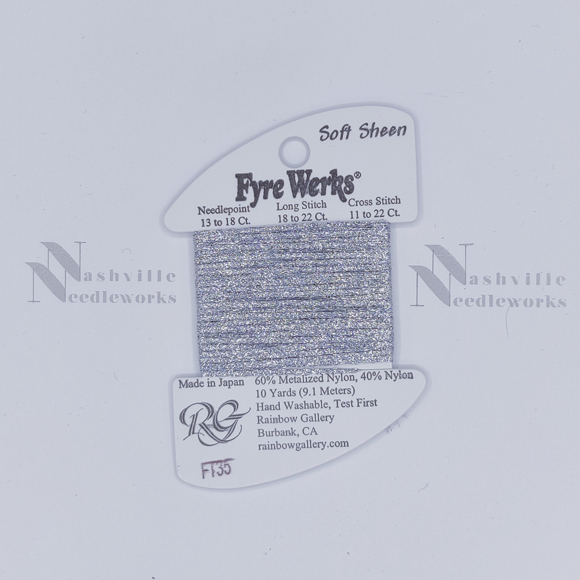 Fyre Werks Soft Sheen FT35 Smoke Gray