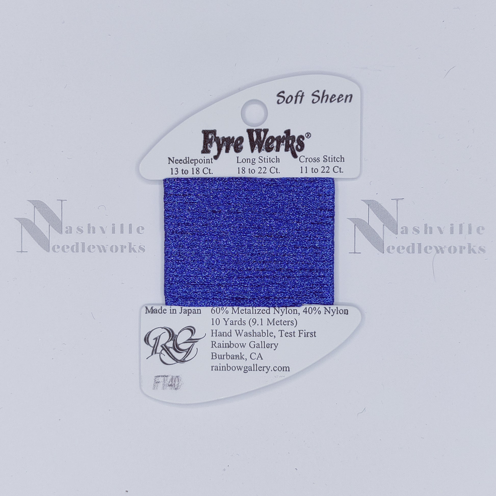 Fyre Werks Soft Sheen FT40 Dark Periwinkle