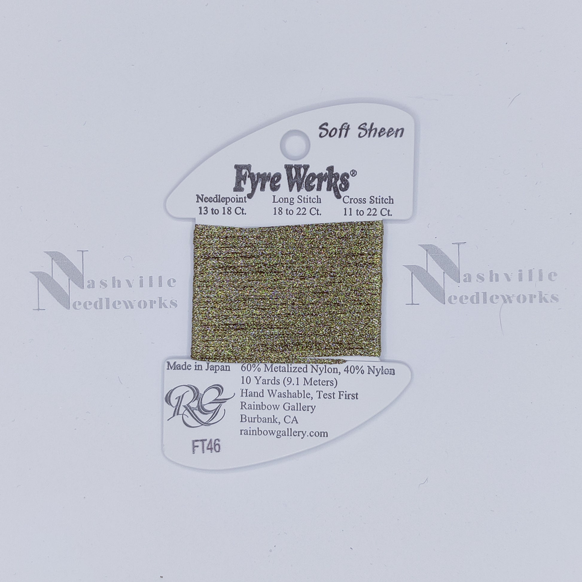 Fyre Werks Soft Sheen FT46 Avocado