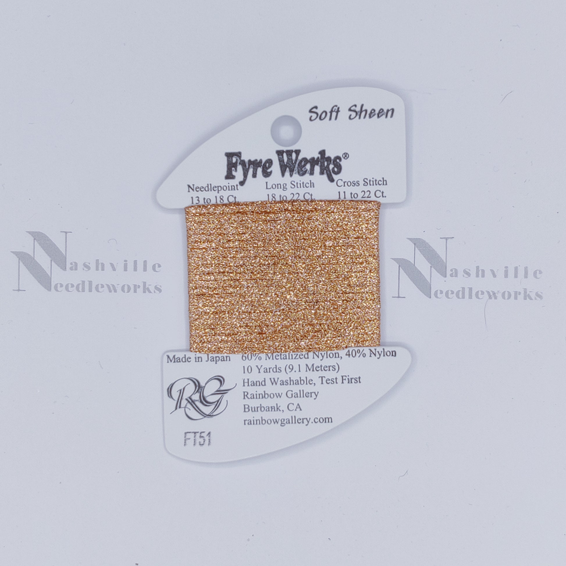 Fyre Werks Soft Sheen FT51 Copper