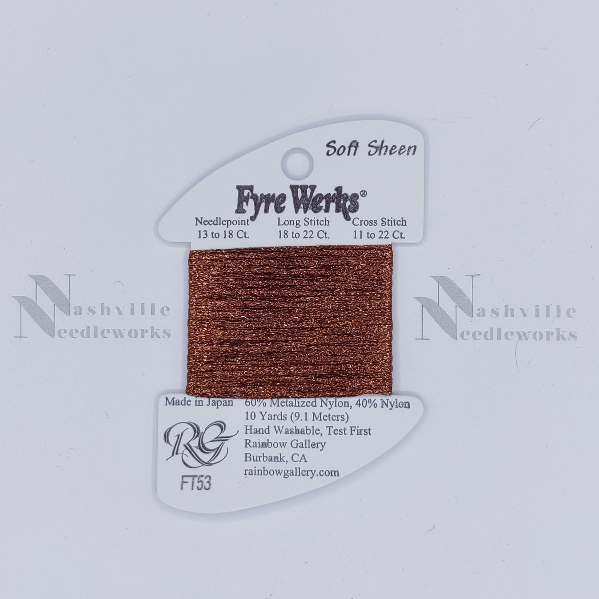 Fyre Werks Soft Sheen FT53 Espresso