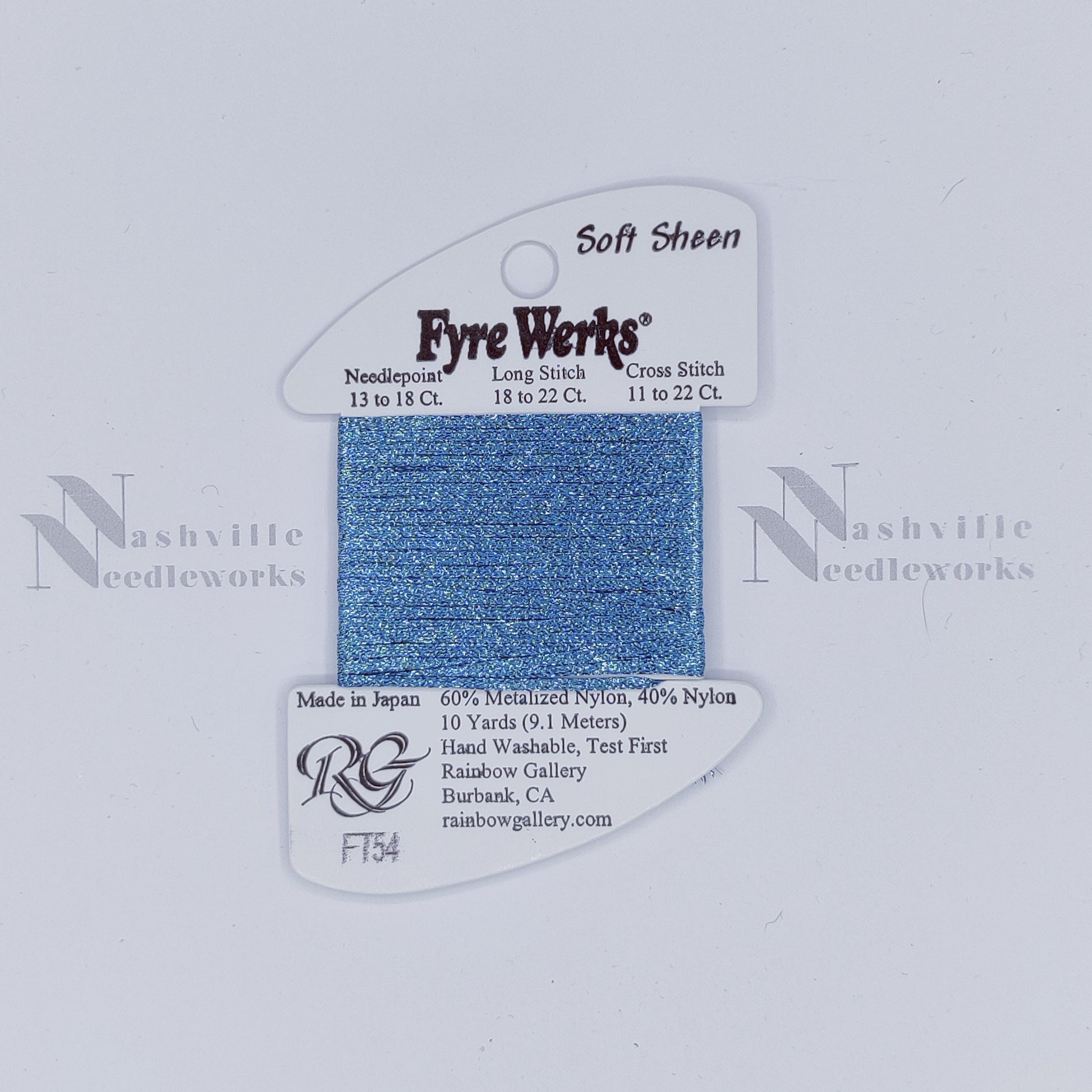 Fyre Werks Soft Sheen FT54 Ocean Blue