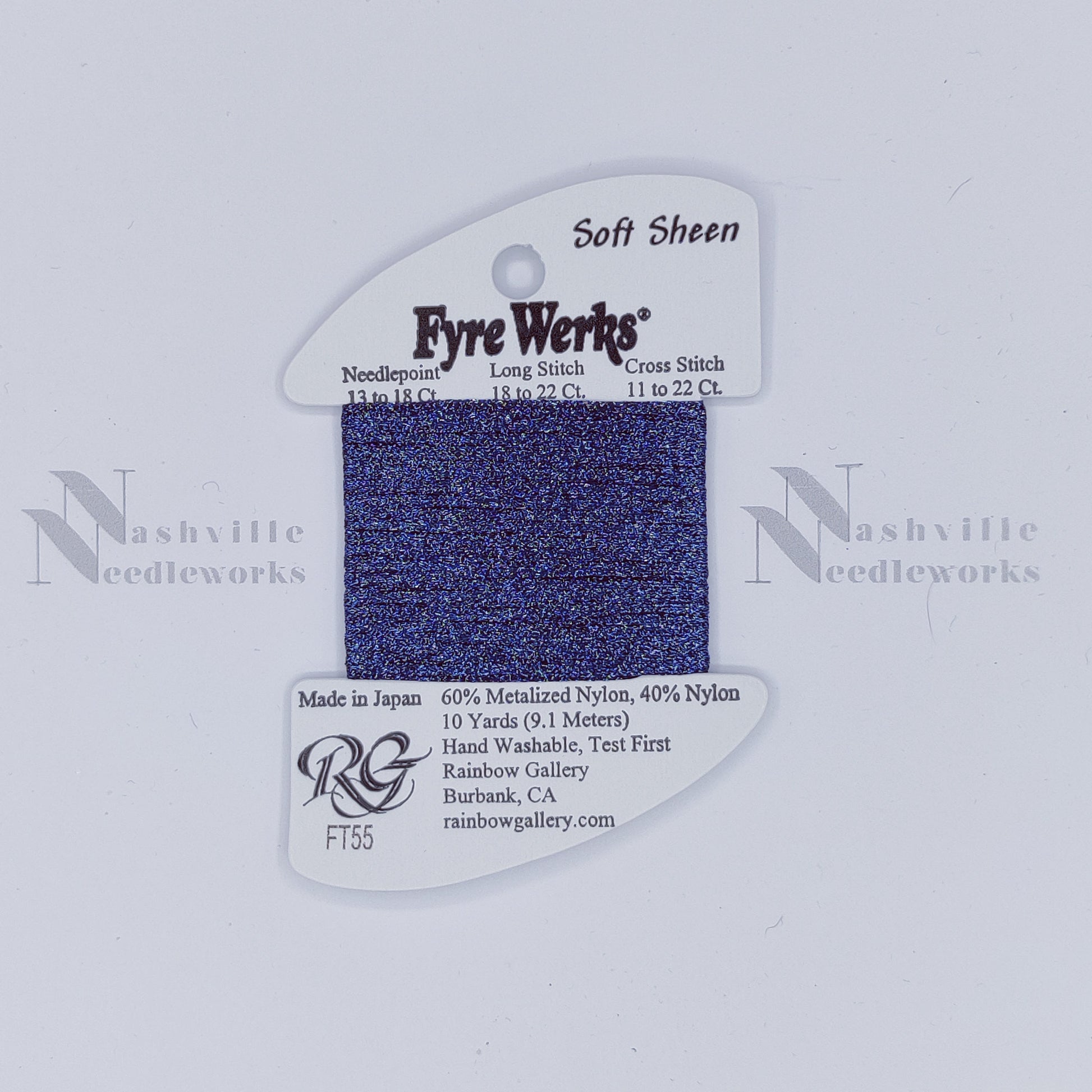 Fyre Werks Soft Sheen FT55 Midnight Blue