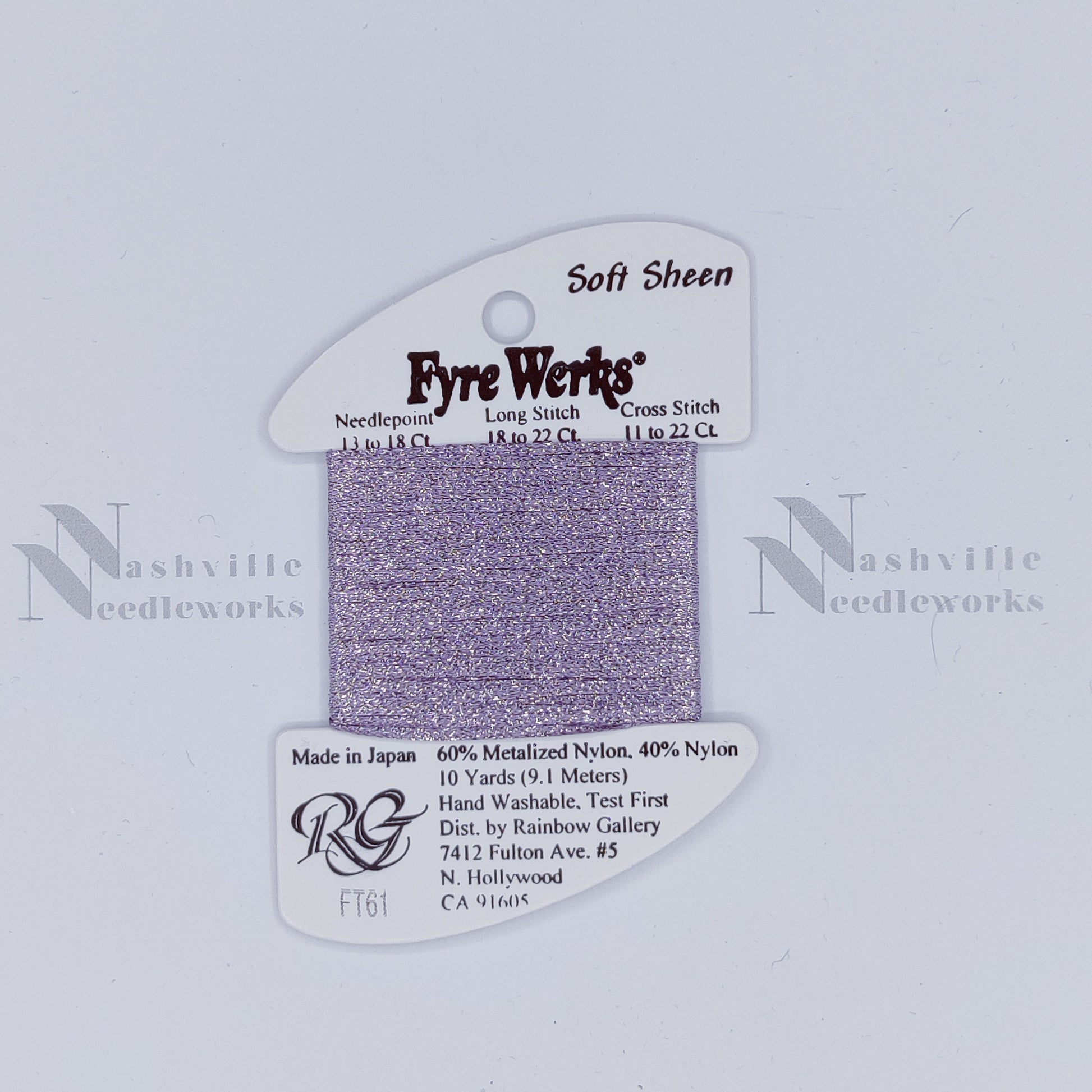 Fyre Werks Soft Sheen FT61 Wisteria