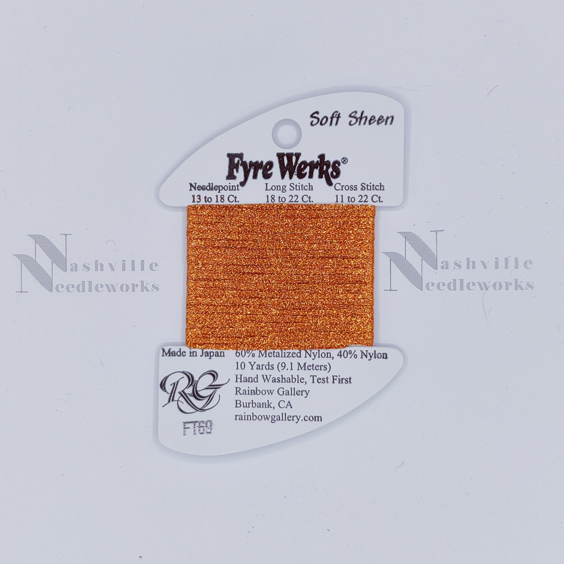 Fyre Werks Soft Sheen FT69 Burnt Orange