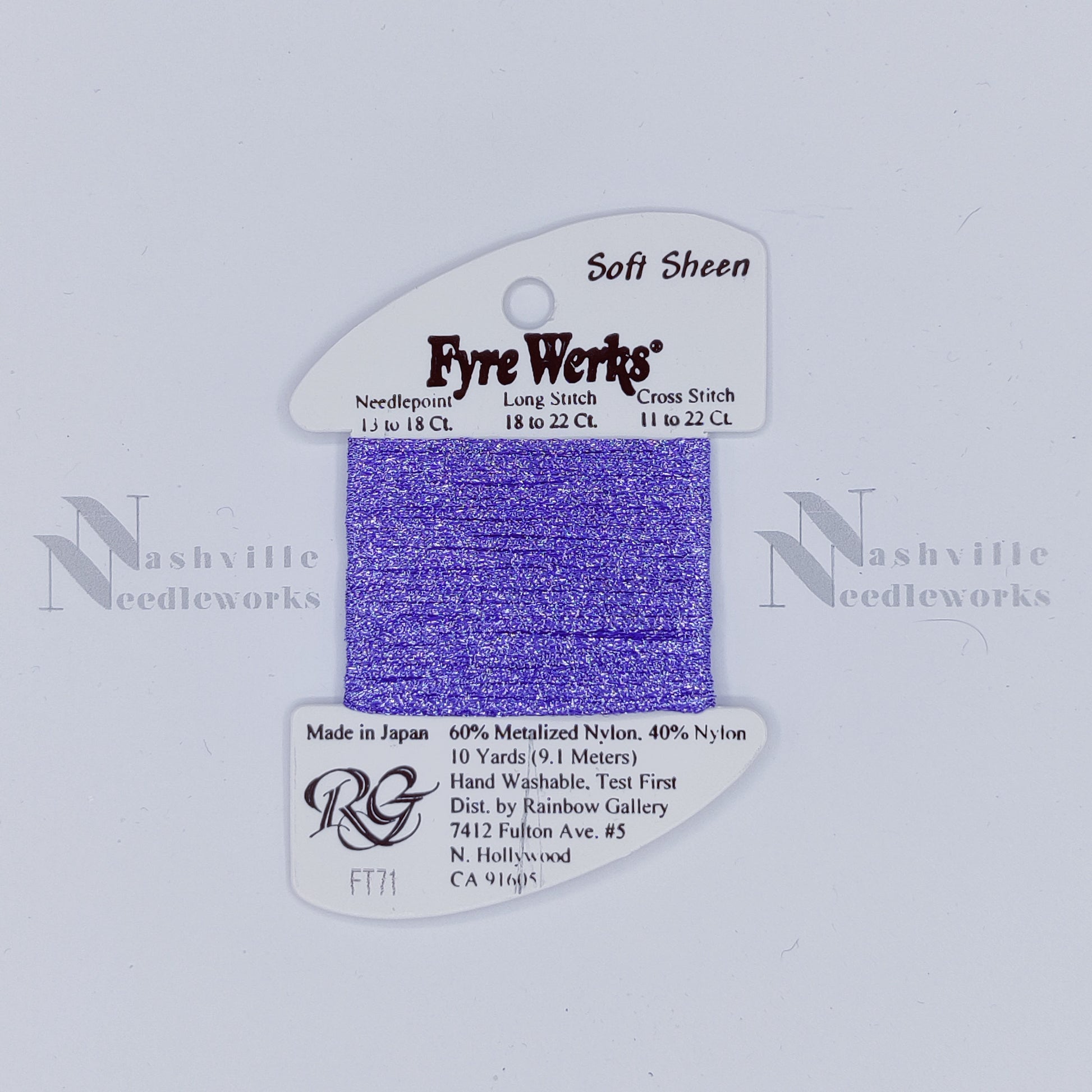 Fyre Werks Soft Sheen FT71 Purple Rain