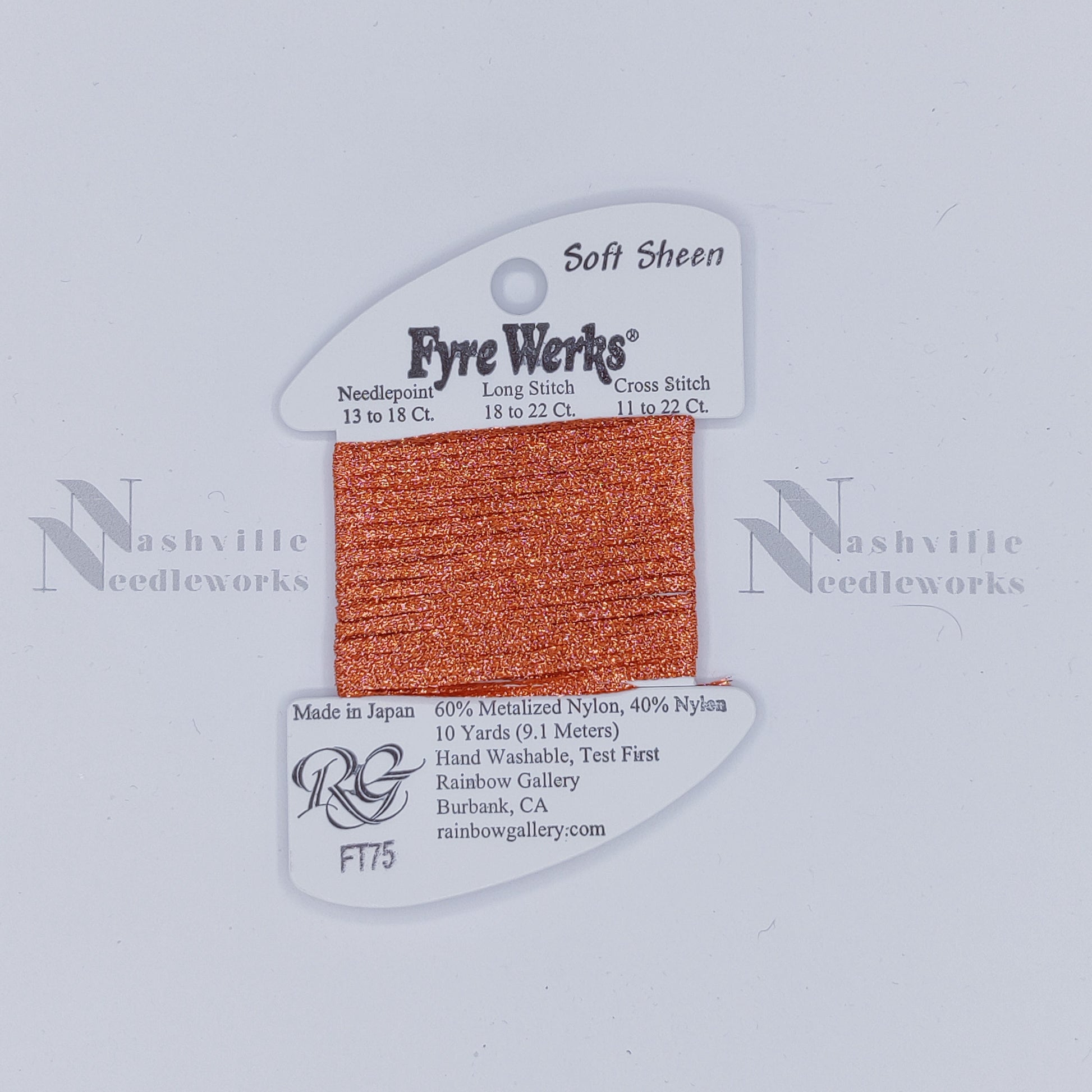 Fyre Werks Soft Sheen FT75 Coral