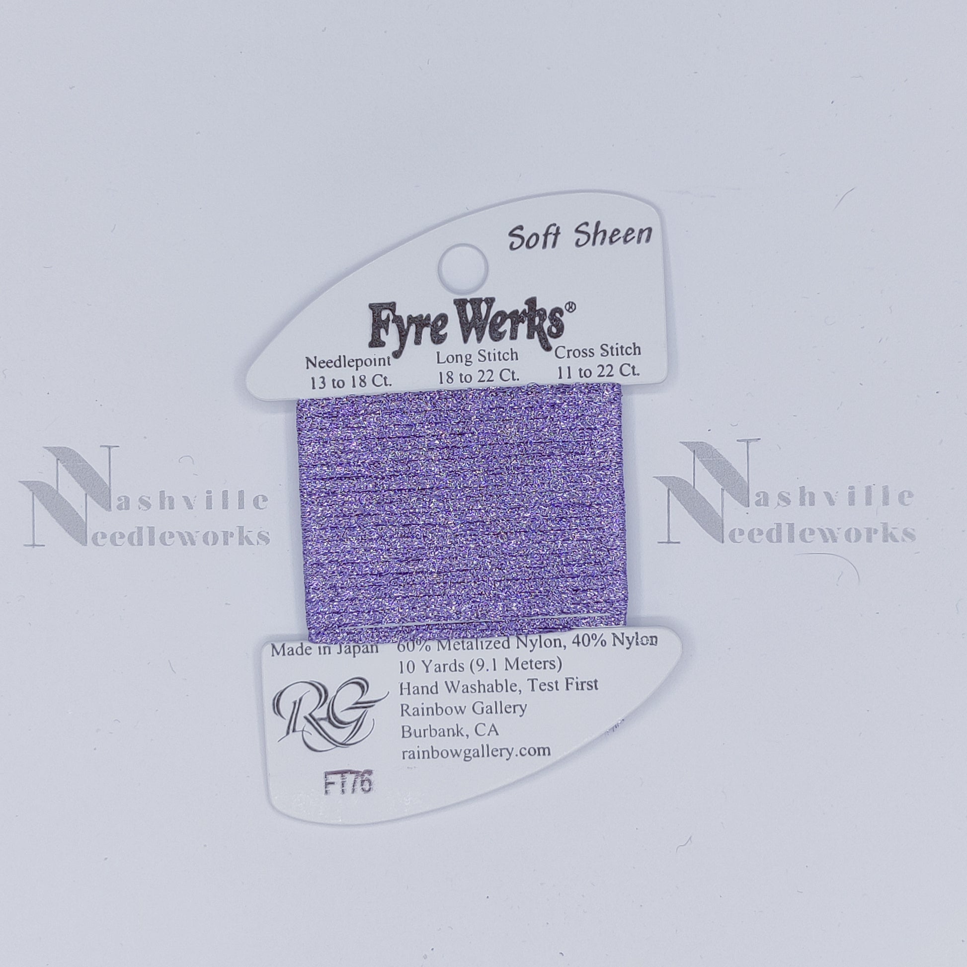 Fyre Werks Soft Sheen FT76 Lilac