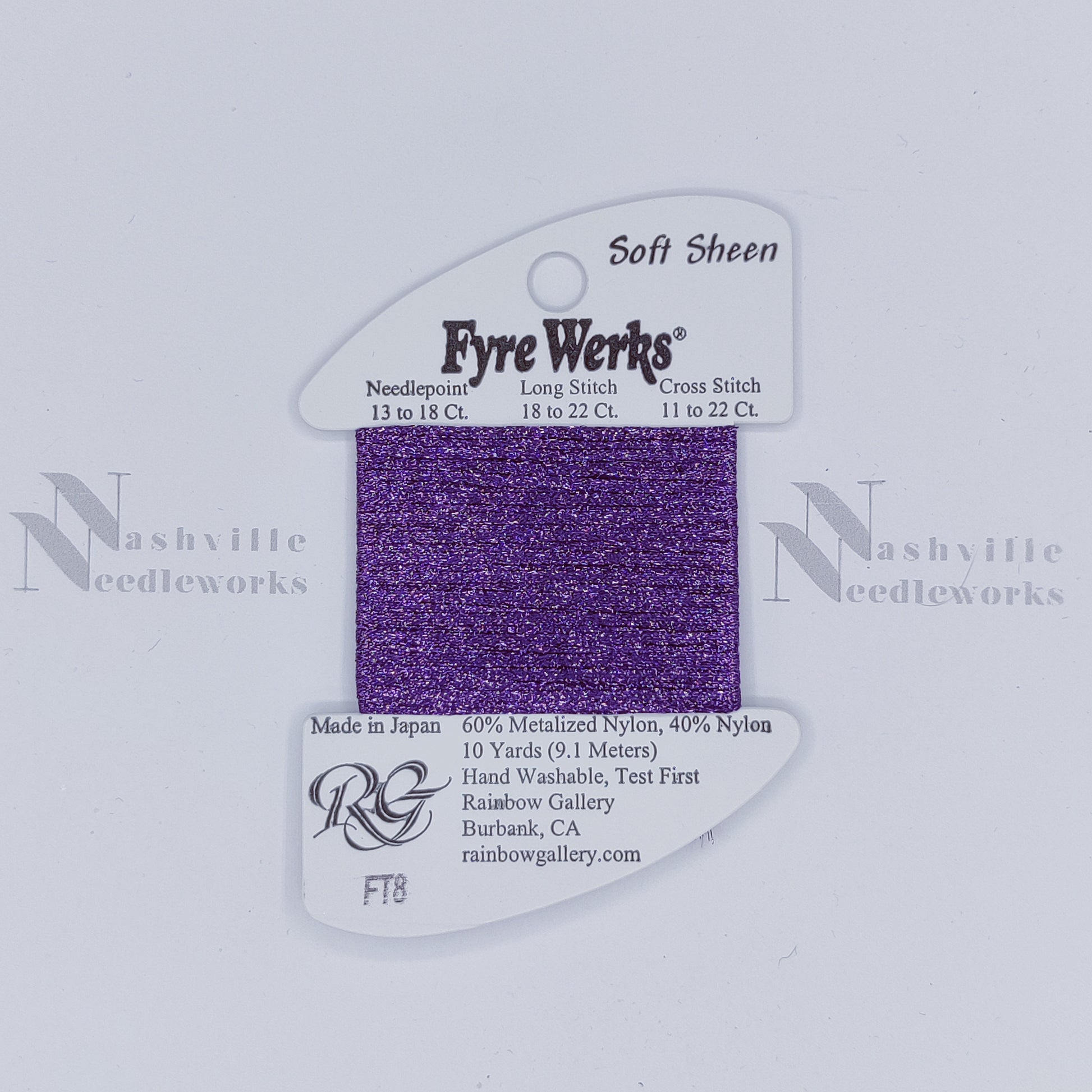 Fyre Werks Soft Sheen FT8 Dark Violet
