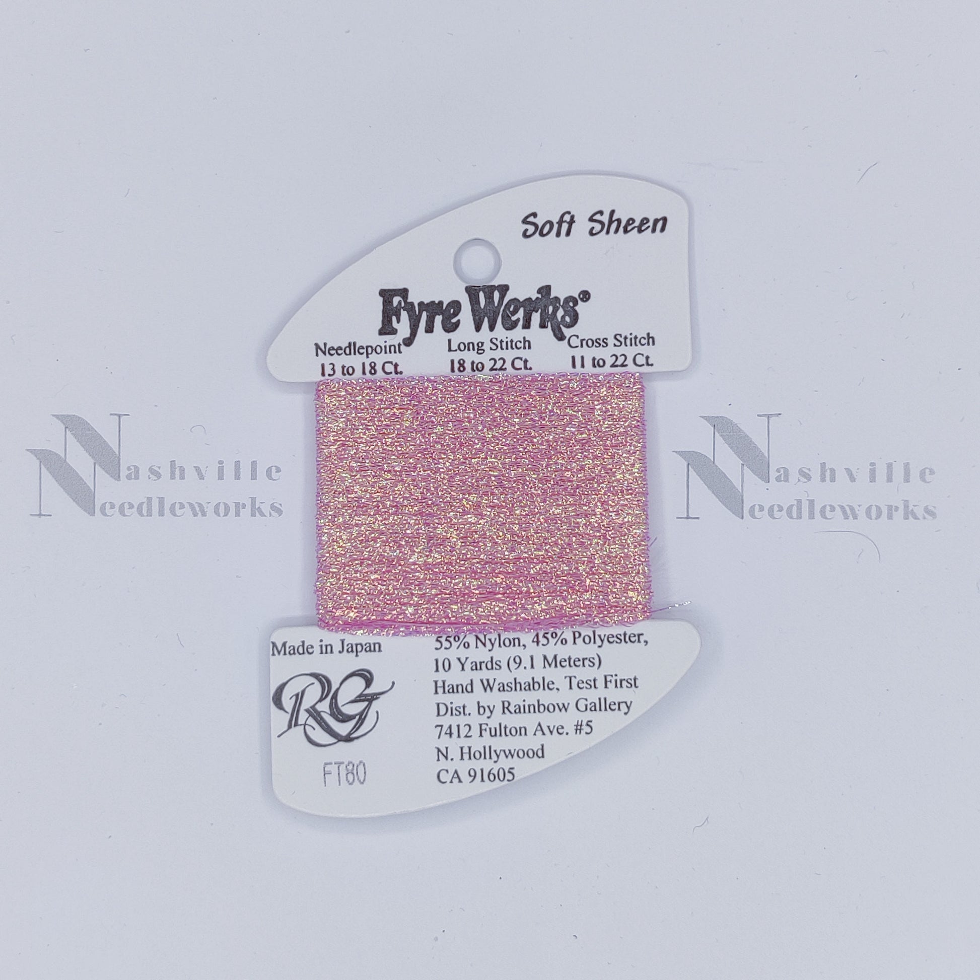 Fyre Werks Soft Sheen FT80 Pink Pearl