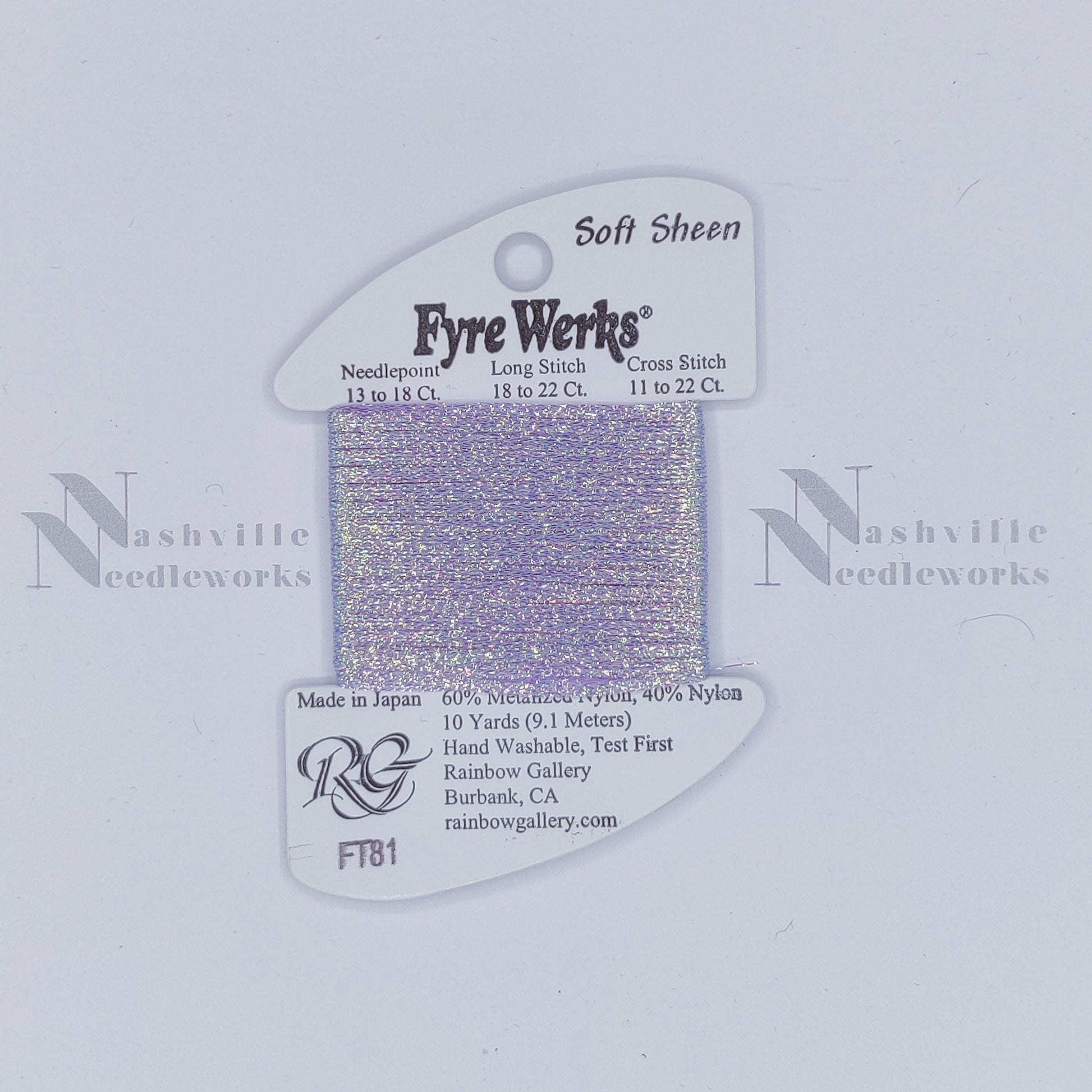 Fyre Werks Soft Sheen FT81 Lilac Pearl