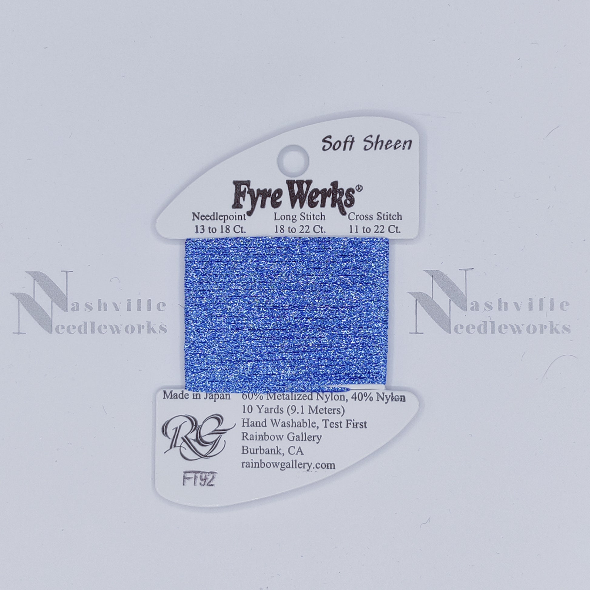 Fyre Werks Soft Sheen FT92 Azure Blue