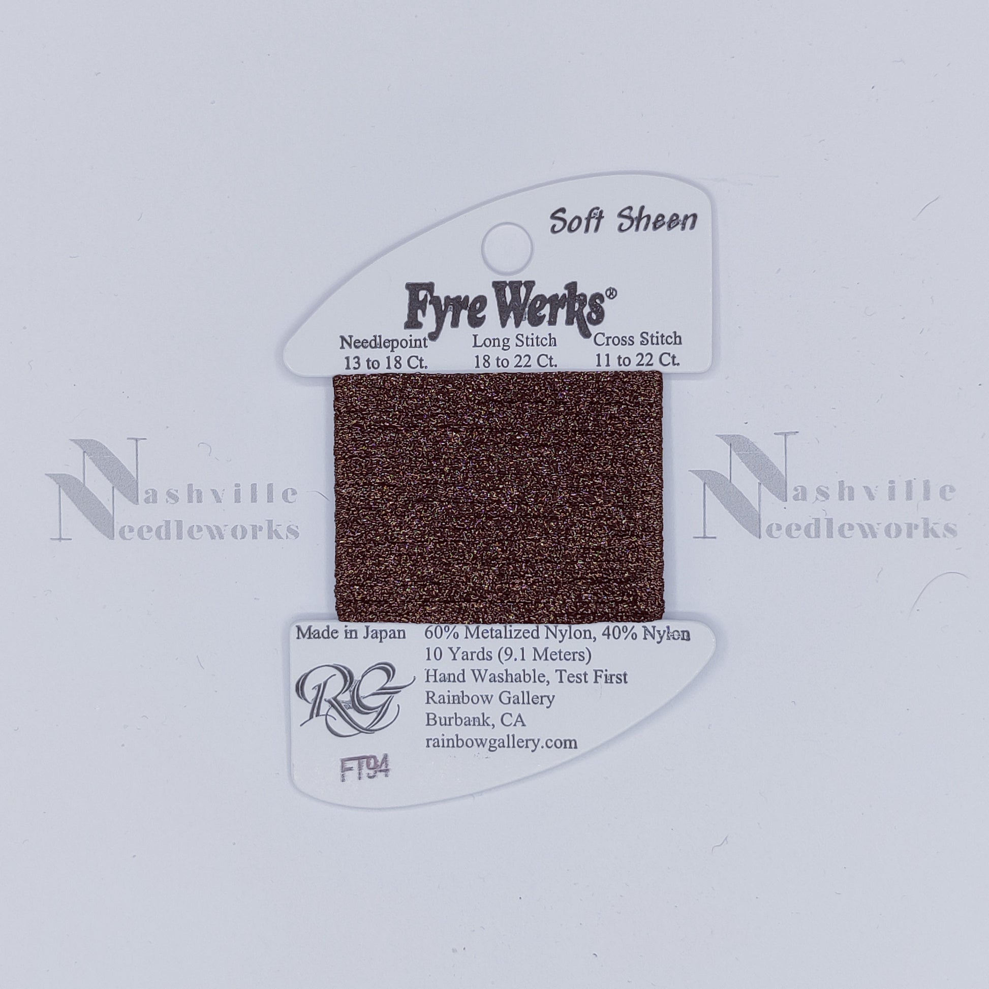 Fyre Werks Soft Sheen FT94 Chocolate Kiss